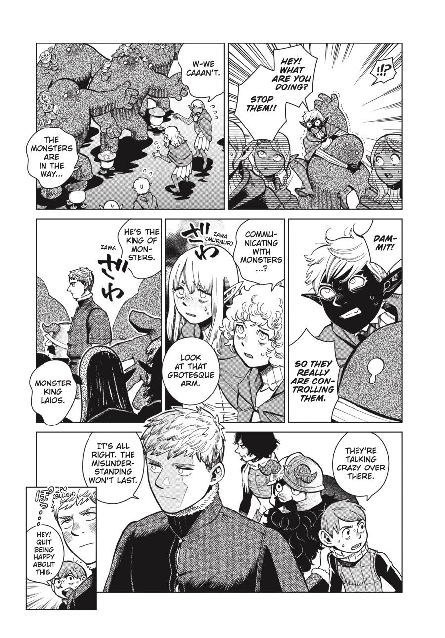 Delicious In Dungeon, Chapter 84 image 33