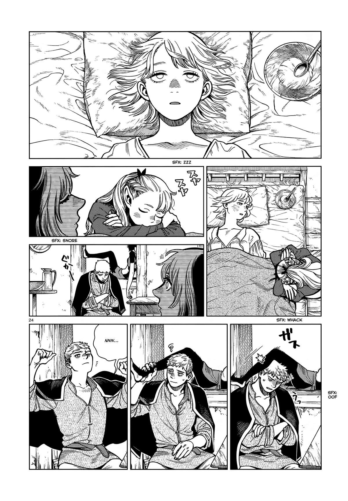 Delicious In Dungeon, Chapter 97 image 24