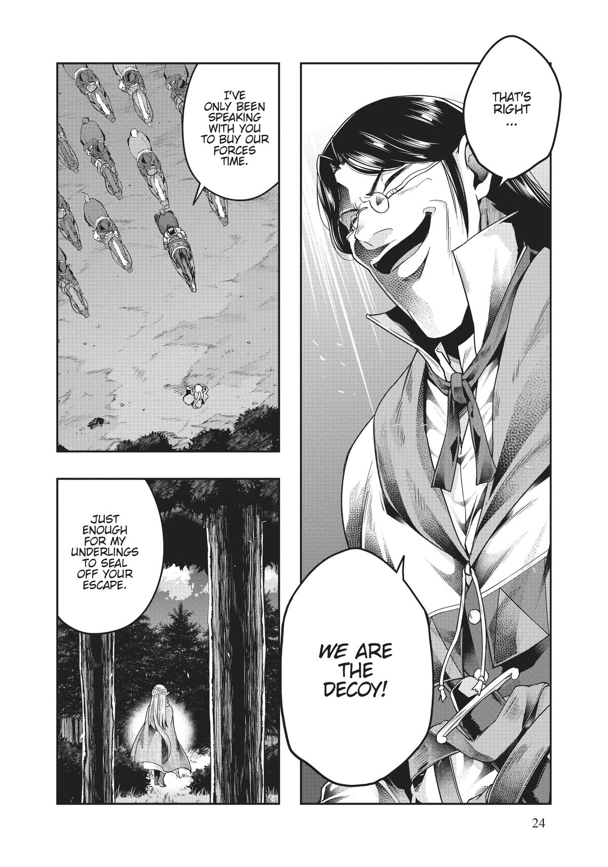 Failure Frame, Chapter 30 image 26