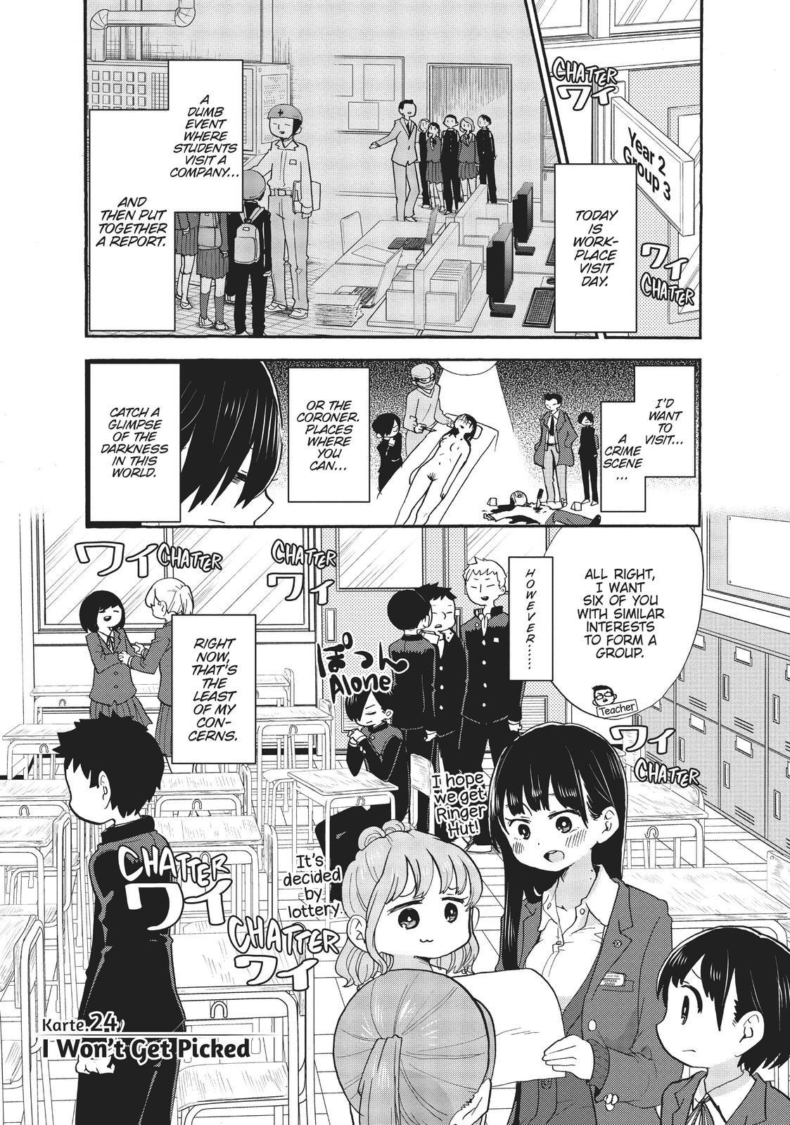 The Dangers in My Heart, Chapter 24 image 01