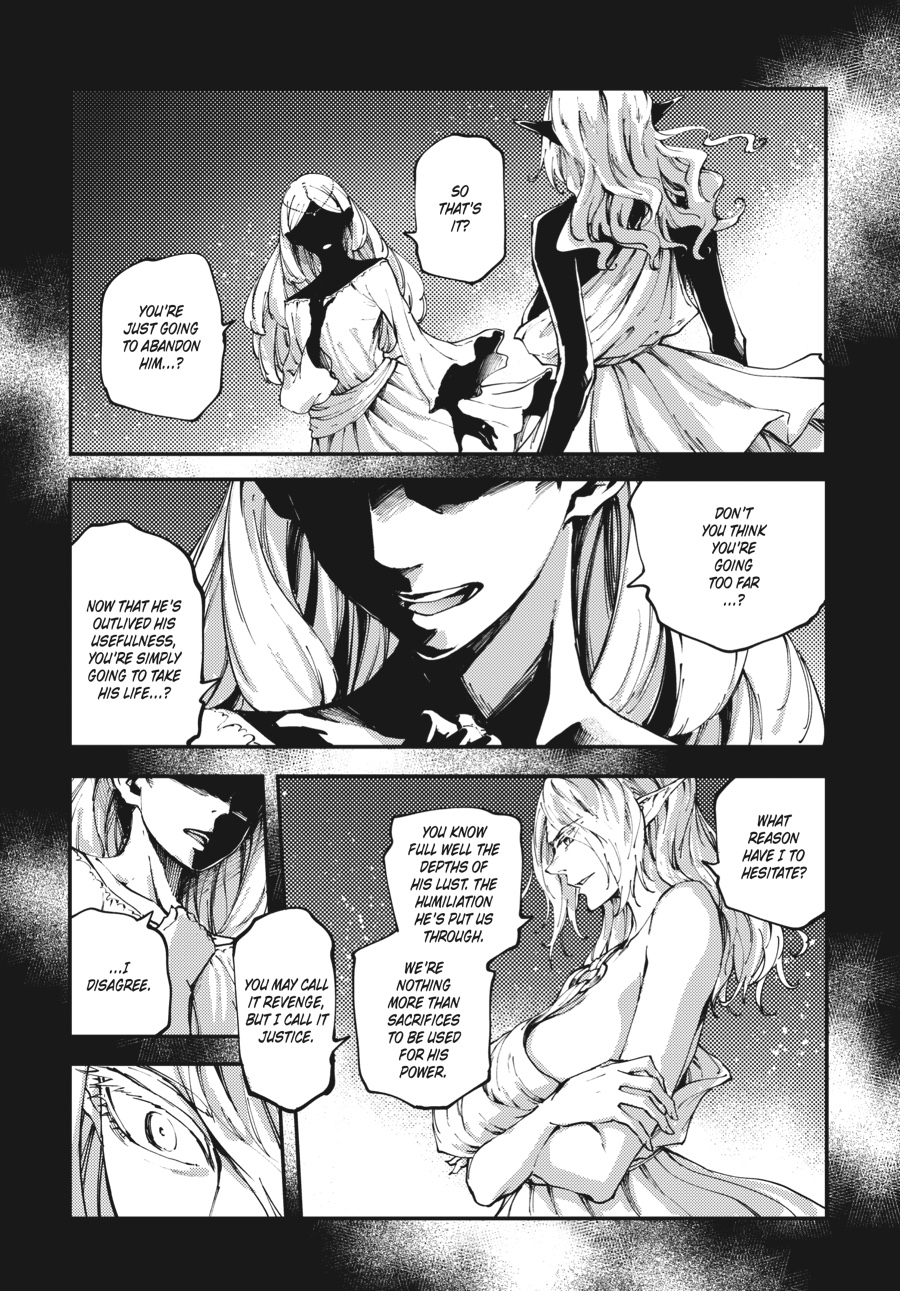 Tales of Wedding Rings, Chapter 40 image 34