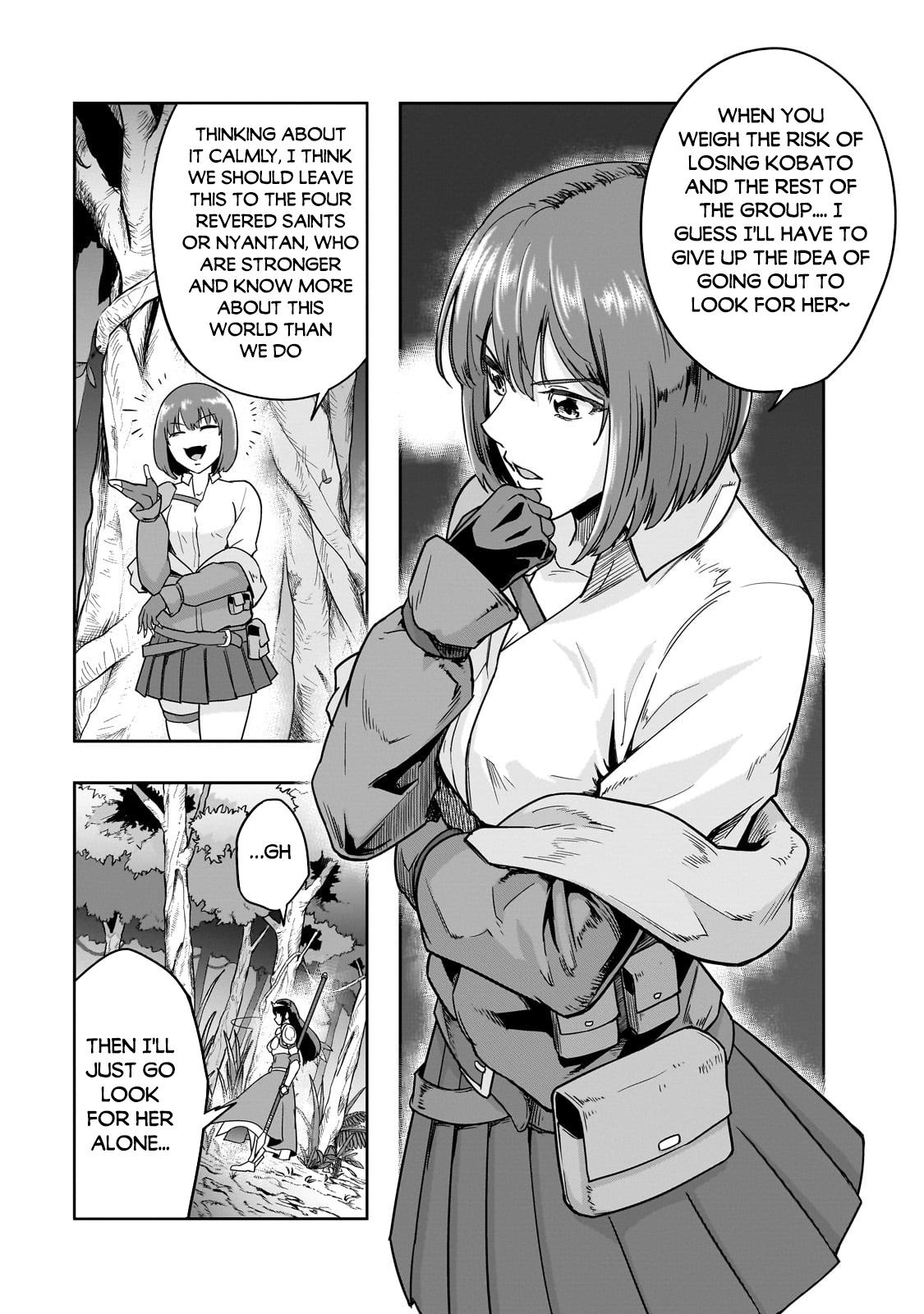 Failure Frame, Chapter 40.2 image 08