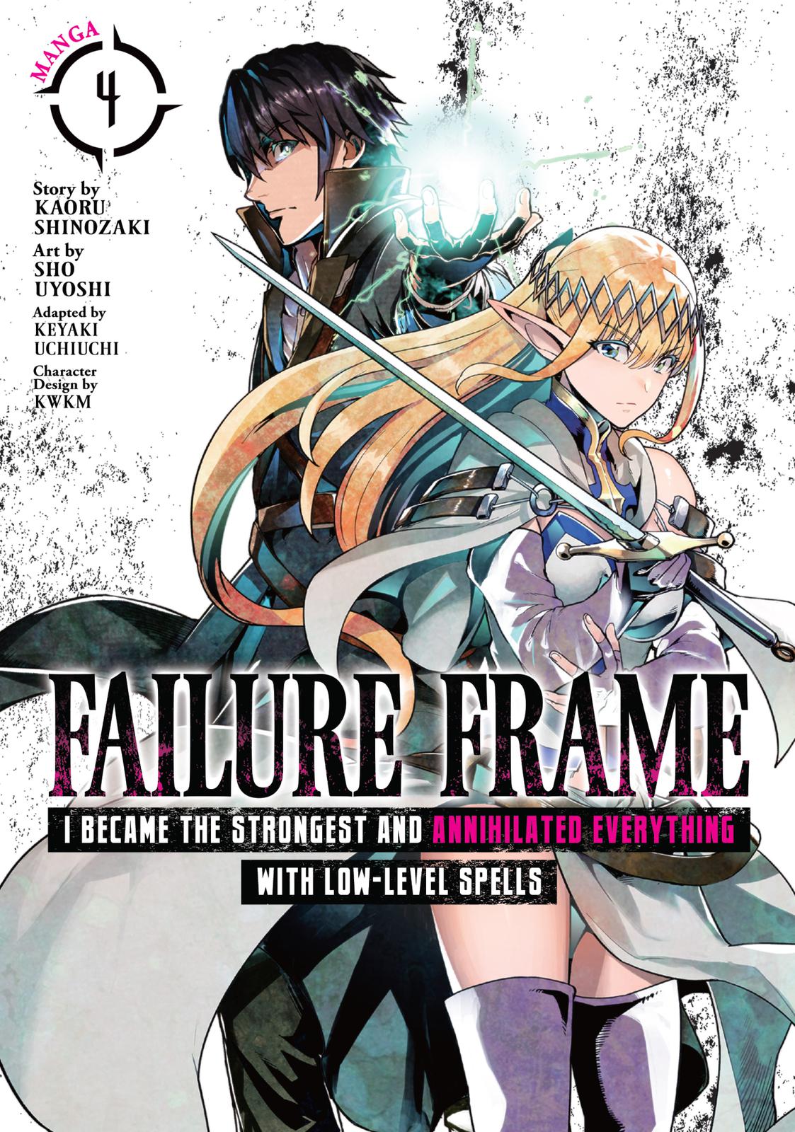 Failure Frame, Chapter 15 image 01