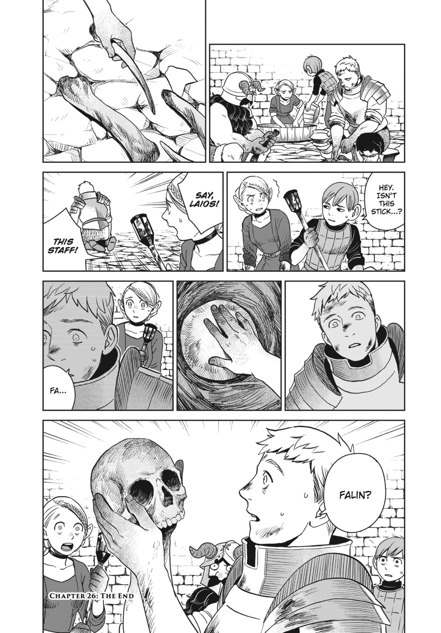 Delicious In Dungeon, Chapter 26 image 22