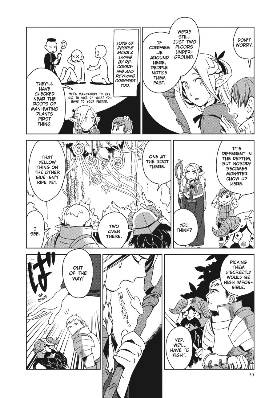 Delicious In Dungeon, Chapter 2 image 10