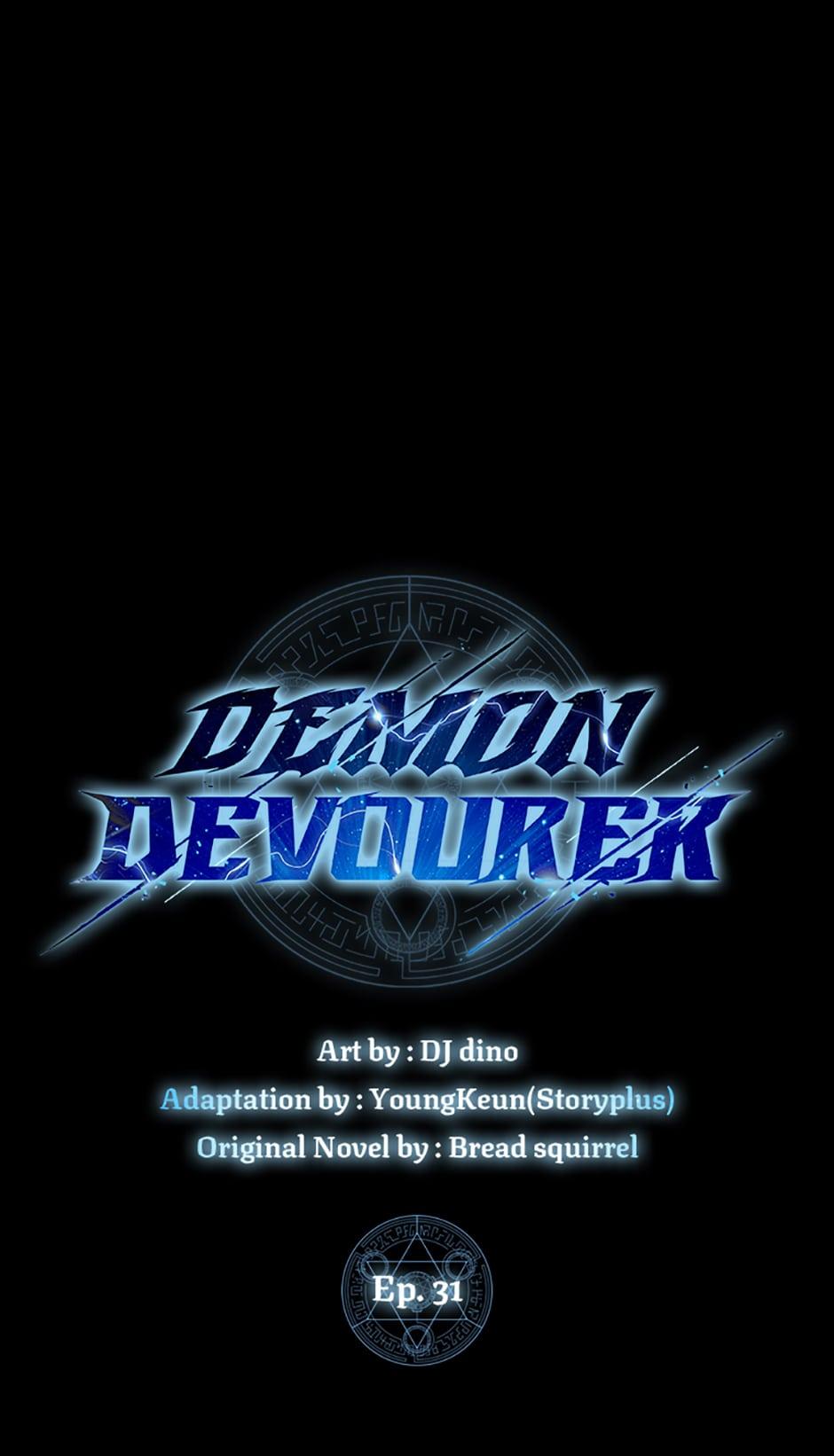 Demon Devourer, Chapter 31 image 11