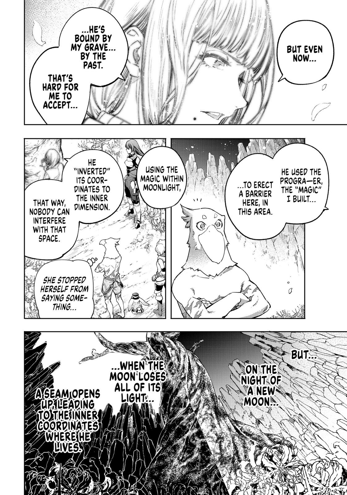 Shangri-la Frontier, Chapter 26 image 14