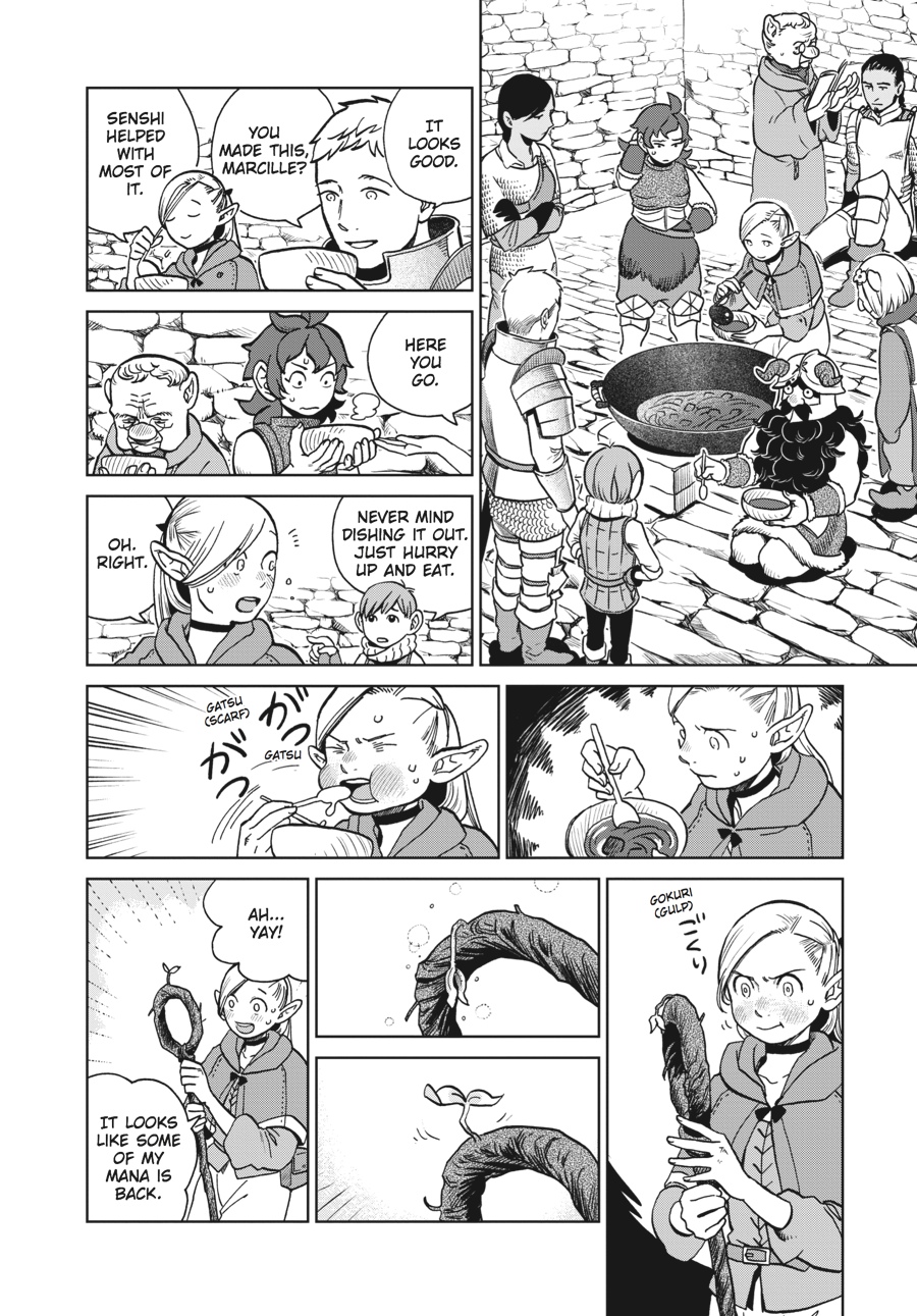 Delicious In Dungeon, Chapter 20 image 22