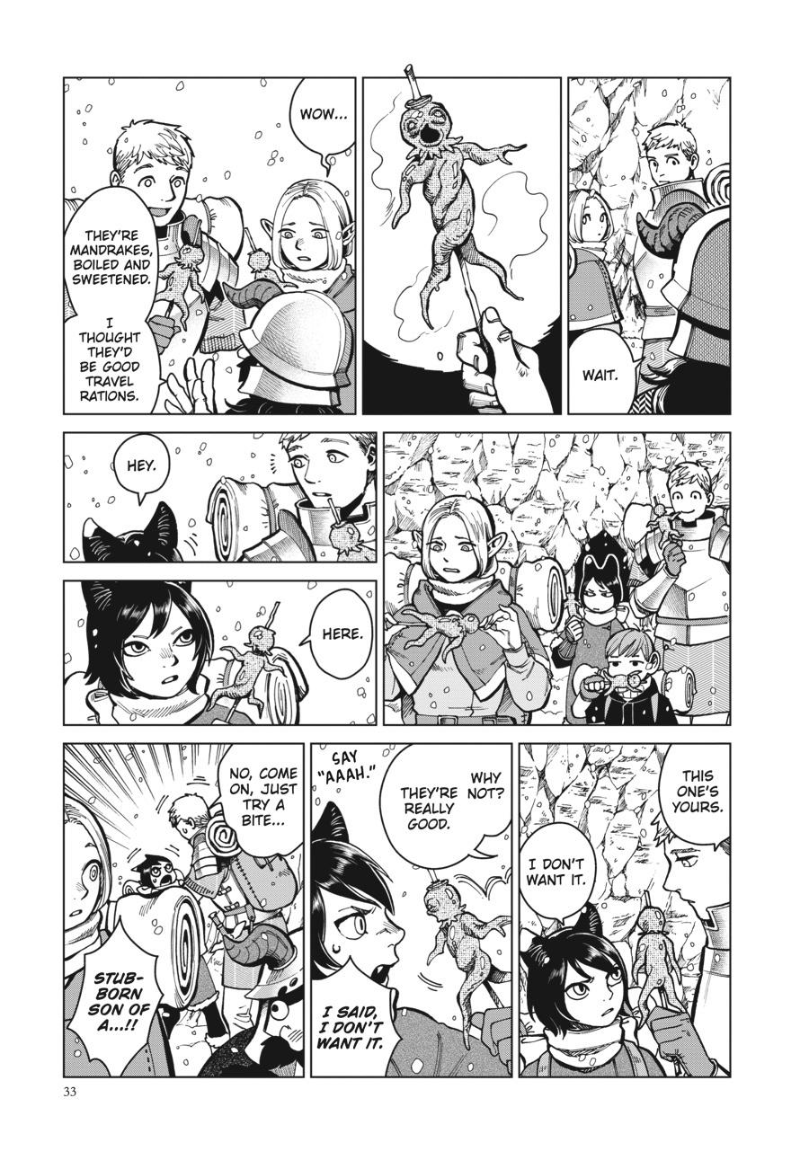 Delicious In Dungeon, Chapter 44 image 03