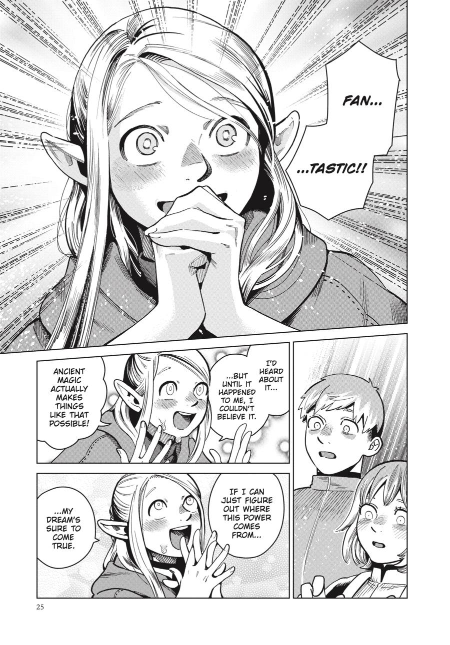 Delicious In Dungeon, Chapter 57 image 27