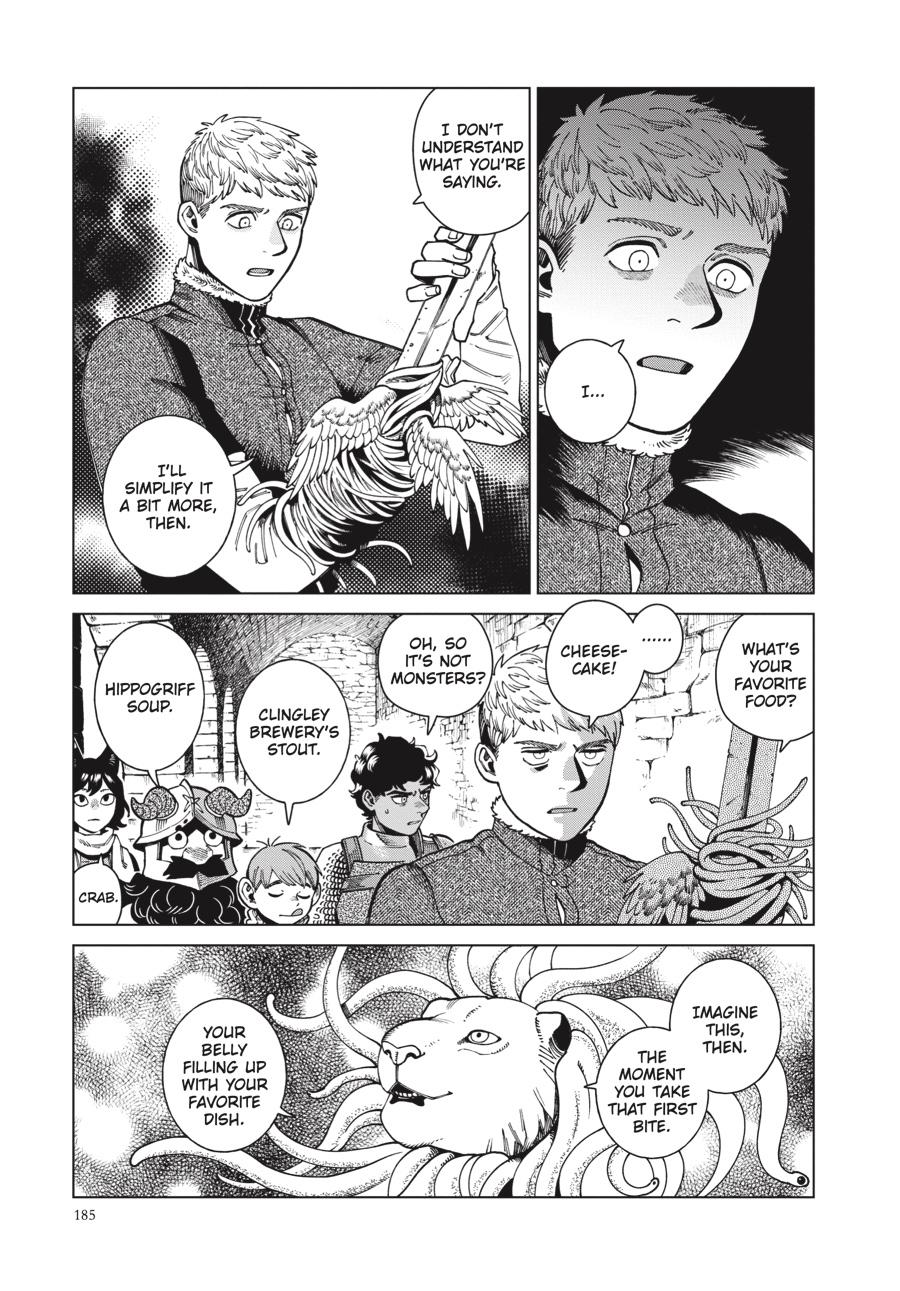 Delicious In Dungeon, Chapter 84 image 19