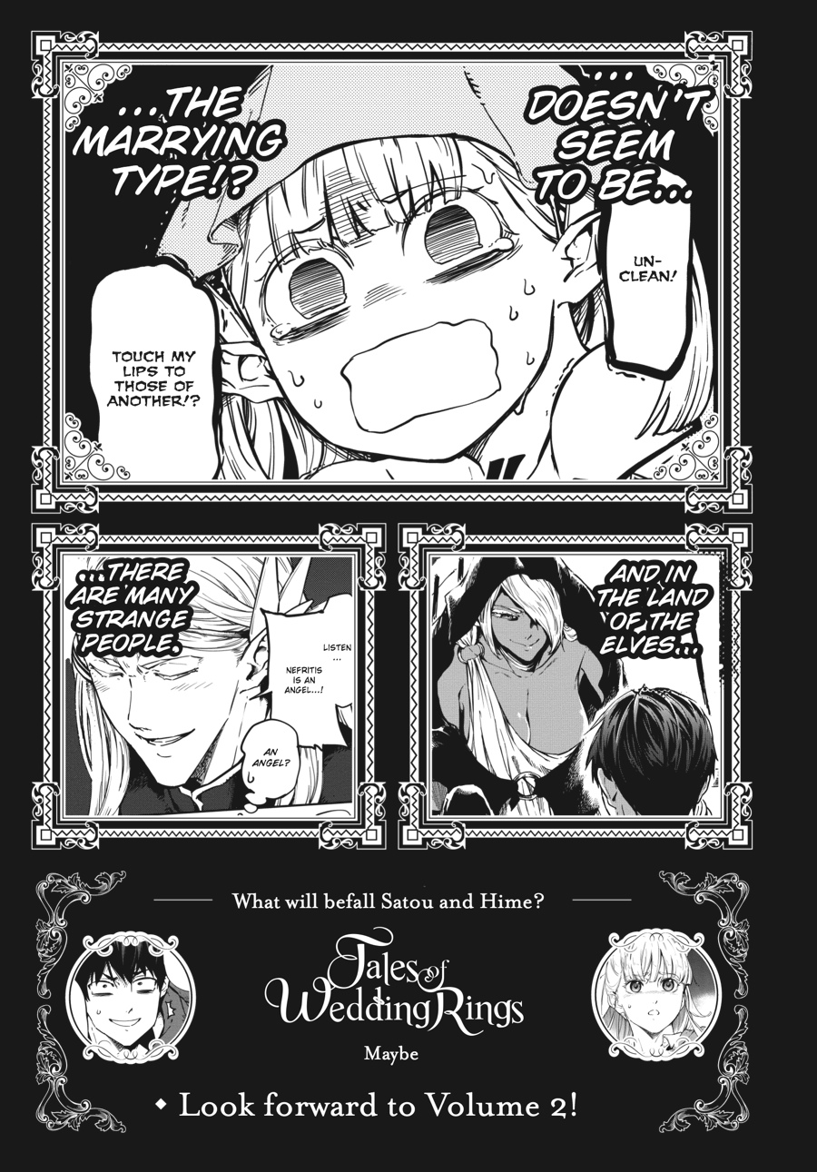 Tales of Wedding Rings, Chapter 4 image 42
