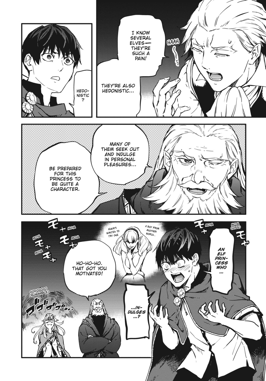 Tales of Wedding Rings, Chapter 4 image 32