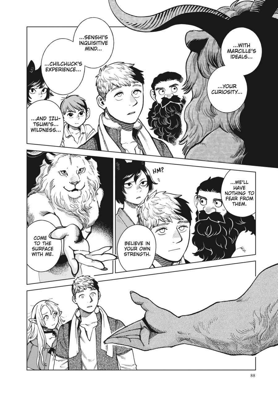 Delicious In Dungeon, Chapter 80 image 18