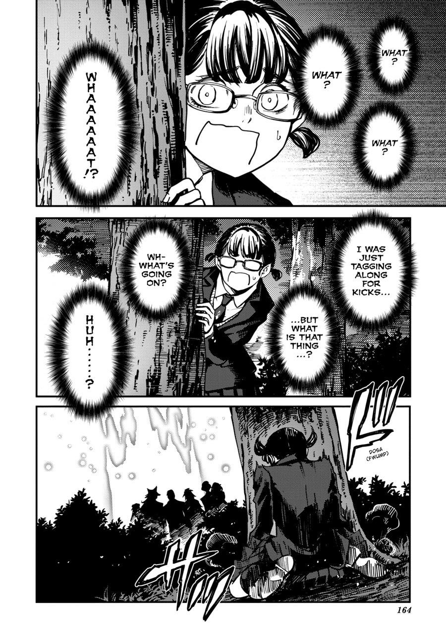 Tales of Wedding Rings, Chapter 80 image 30