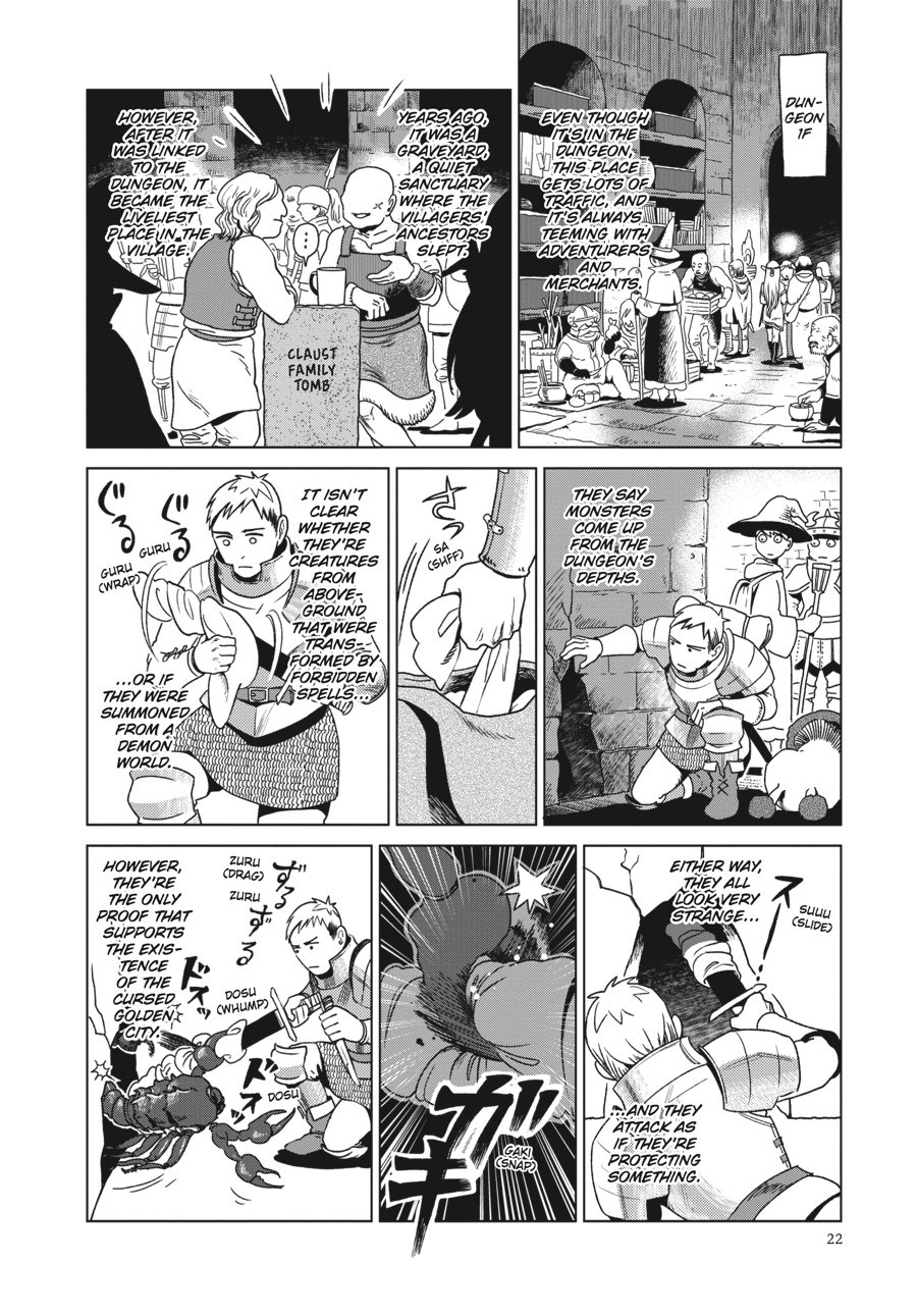 Delicious In Dungeon, Chapter 1 image 22
