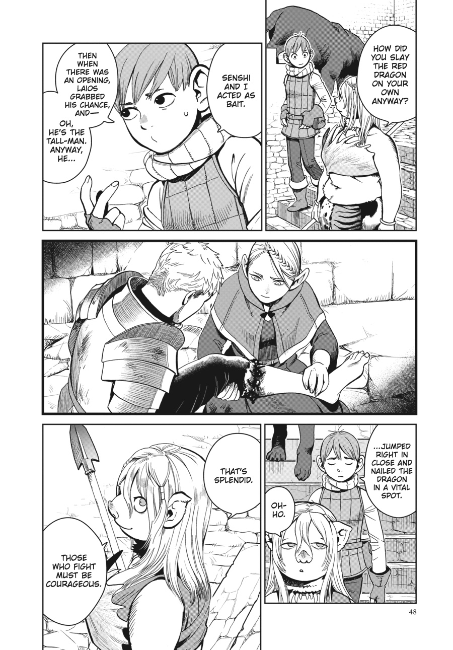 Delicious In Dungeon, Chapter 30 image 16