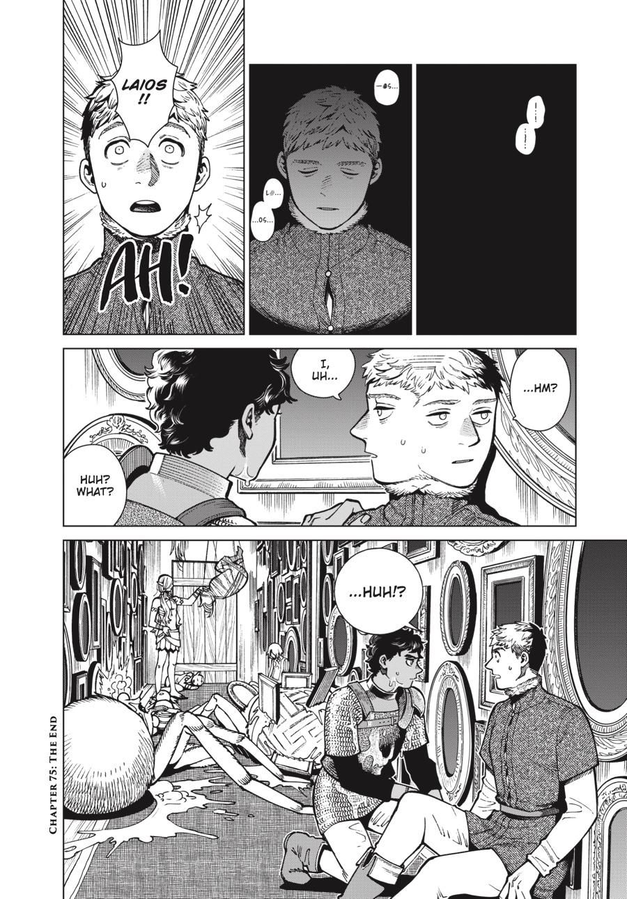 Delicious In Dungeon, Chapter 75 image 30