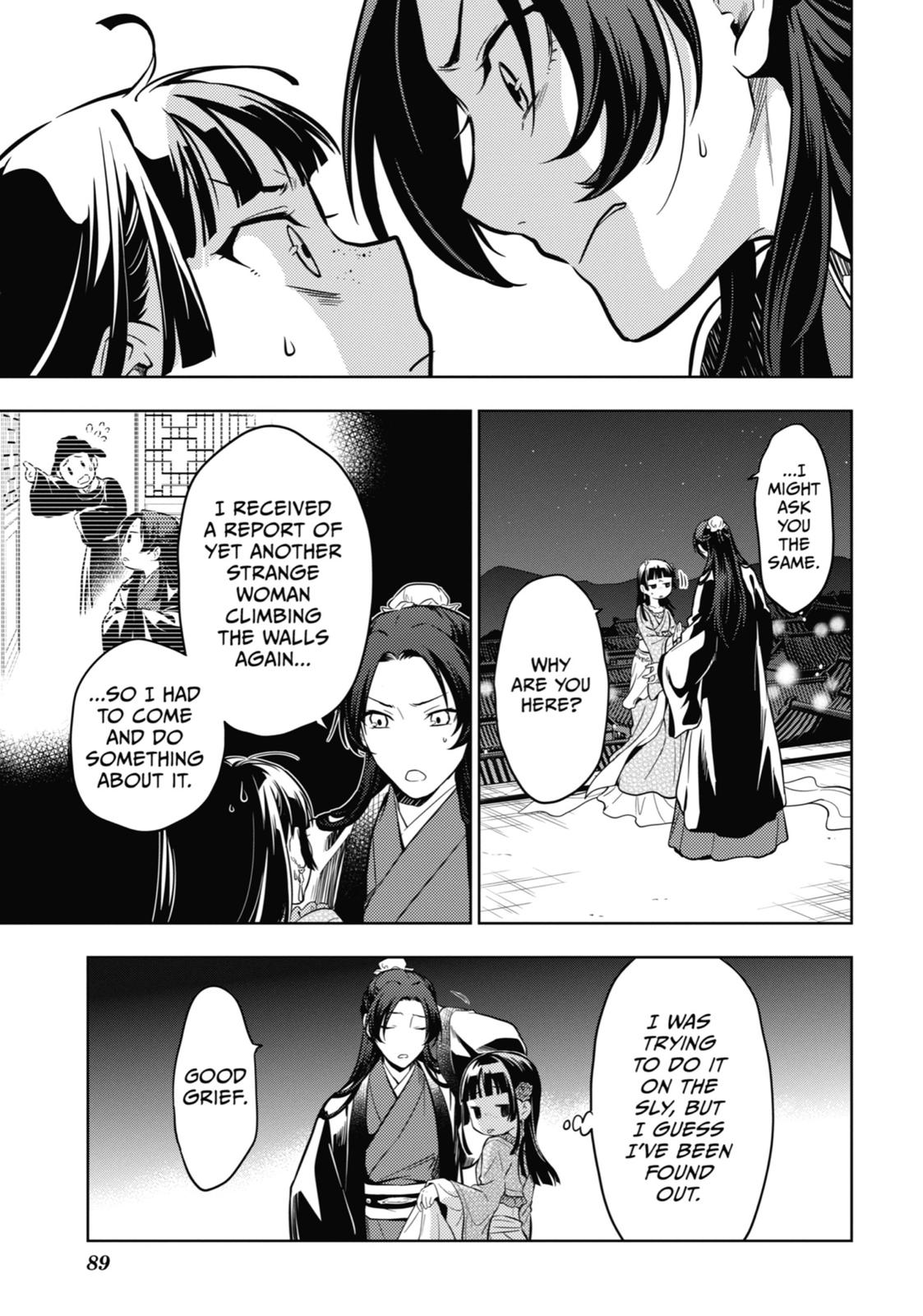 The Apothecary Diaries, Chapter 40 image 10