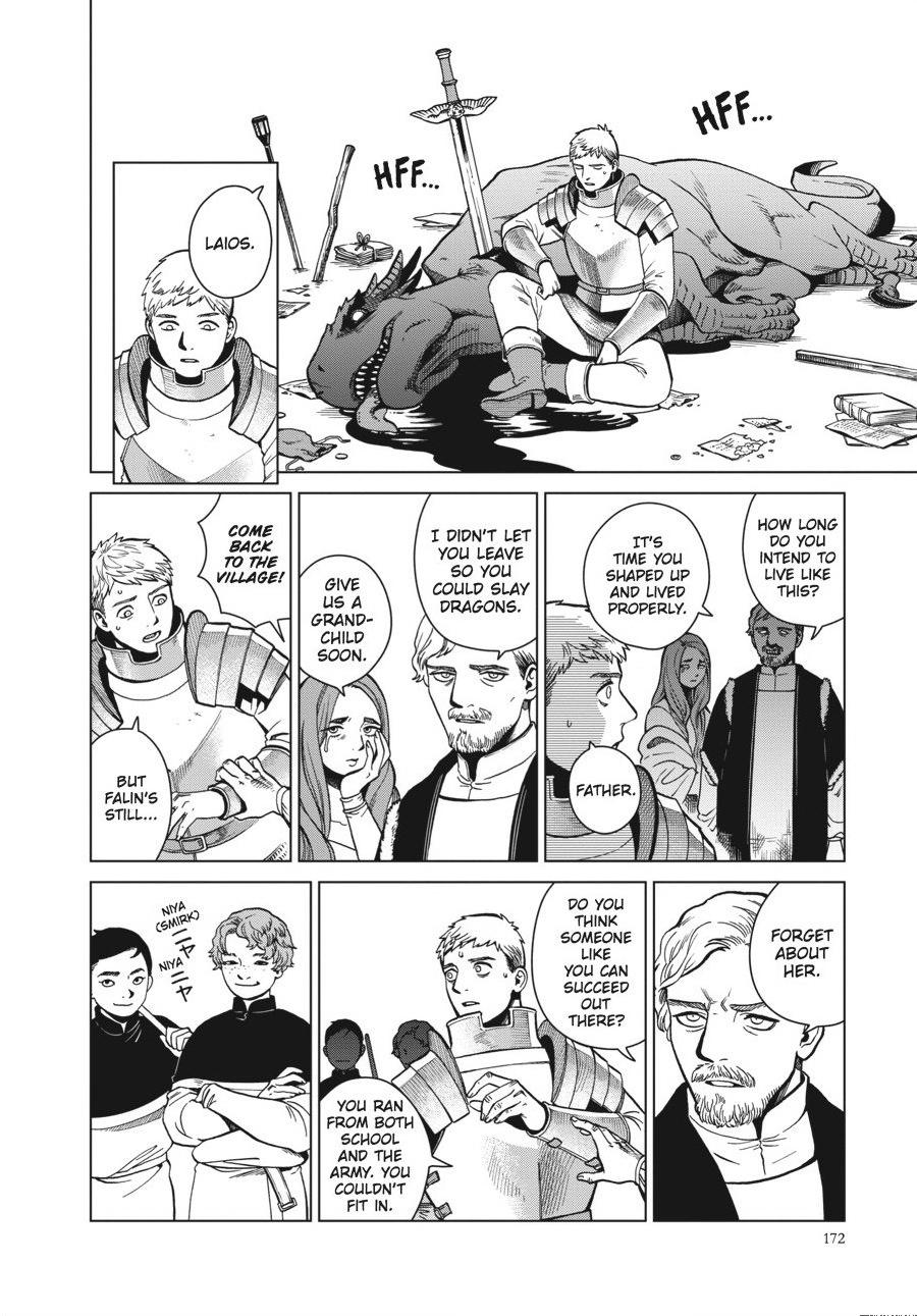 Delicious In Dungeon, Chapter 42 image 02