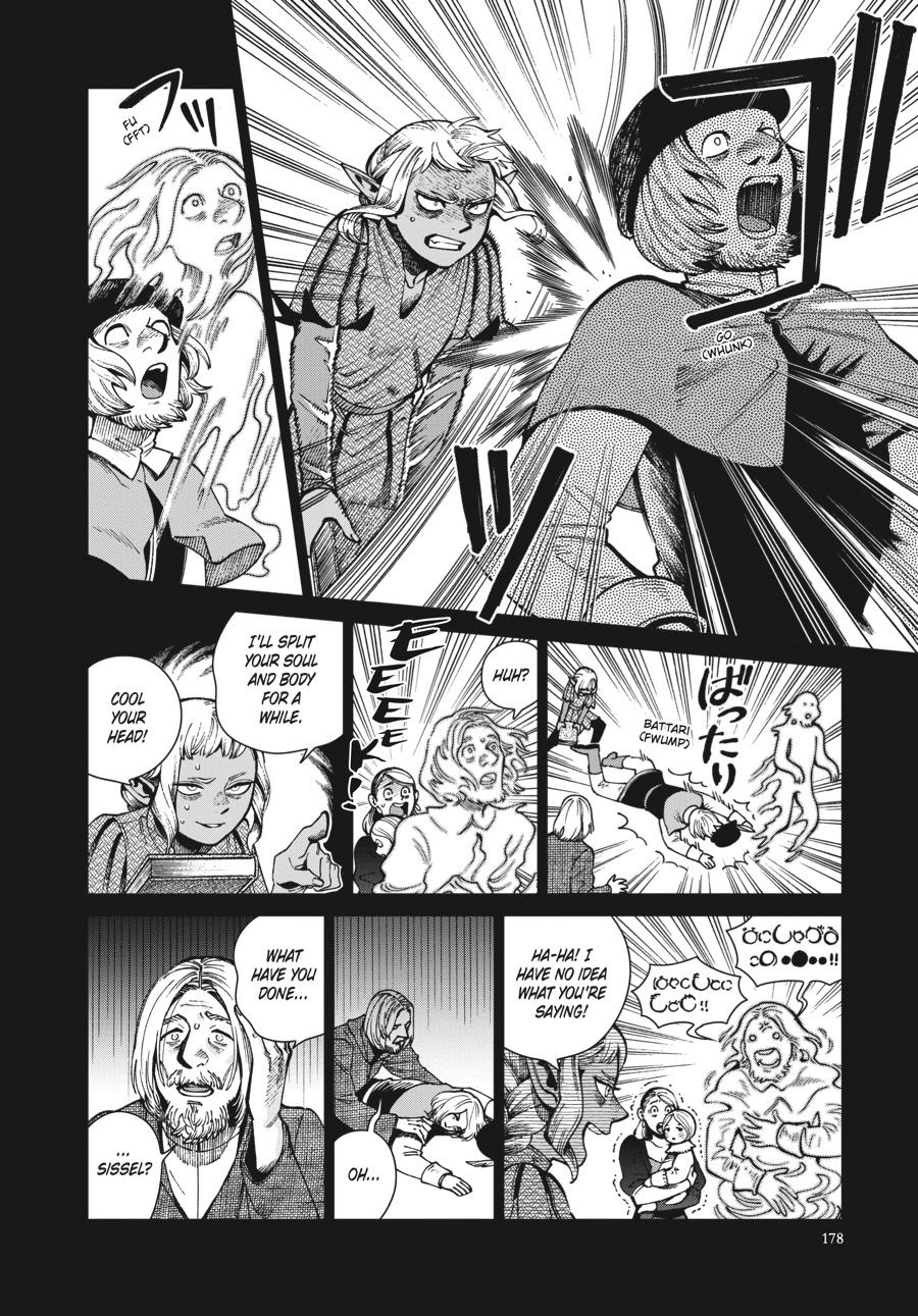 Delicious In Dungeon, Chapter 68 image 24