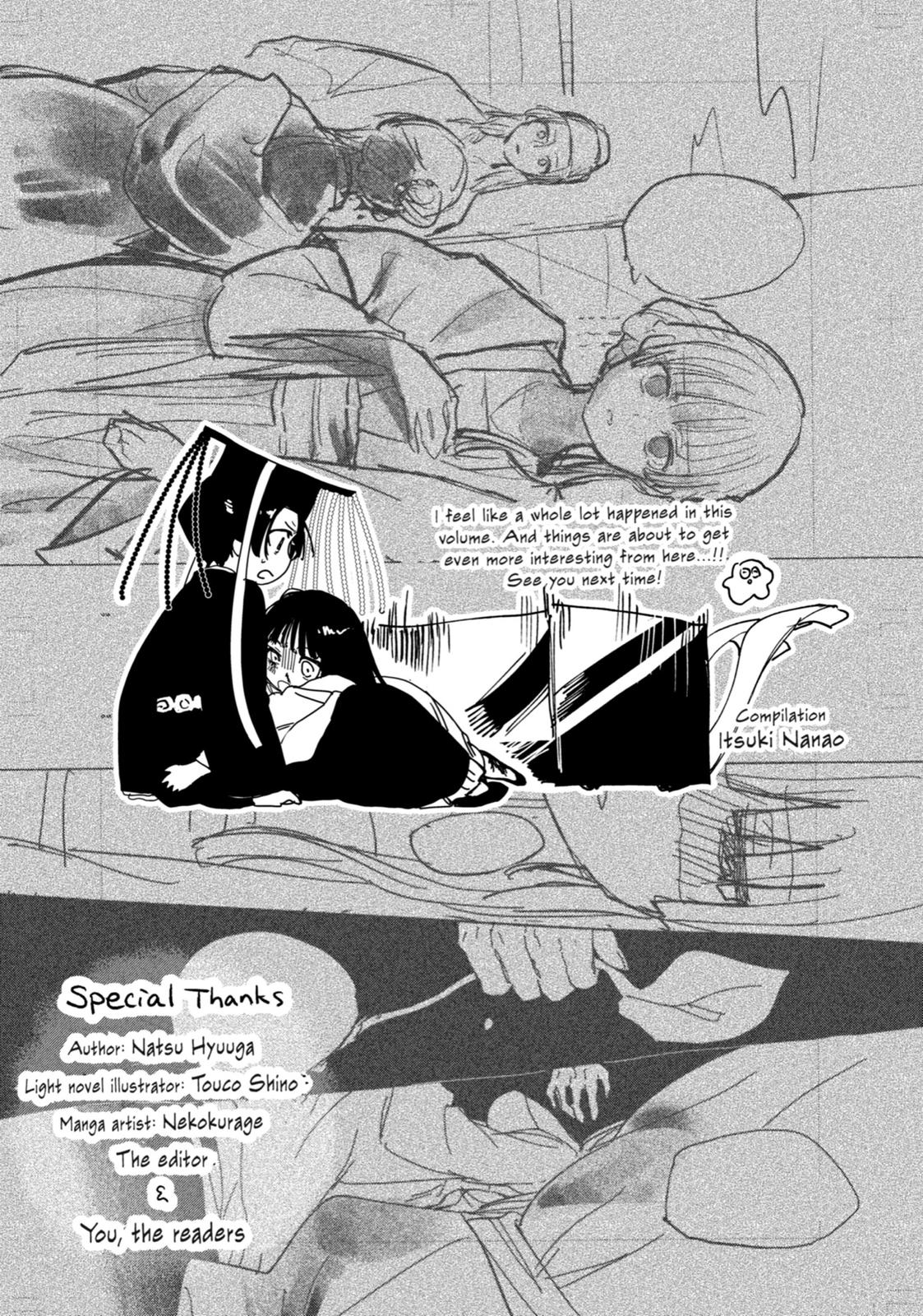 The Apothecary Diaries, Chapter 32 image 32