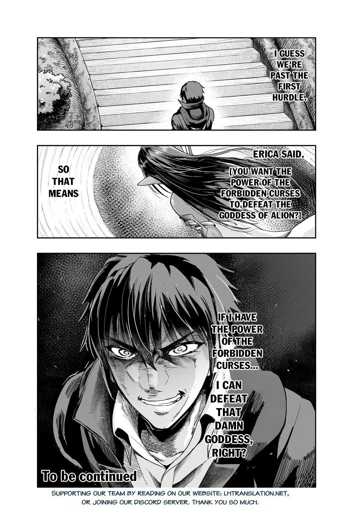 Failure Frame, Chapter 45.2 image 16