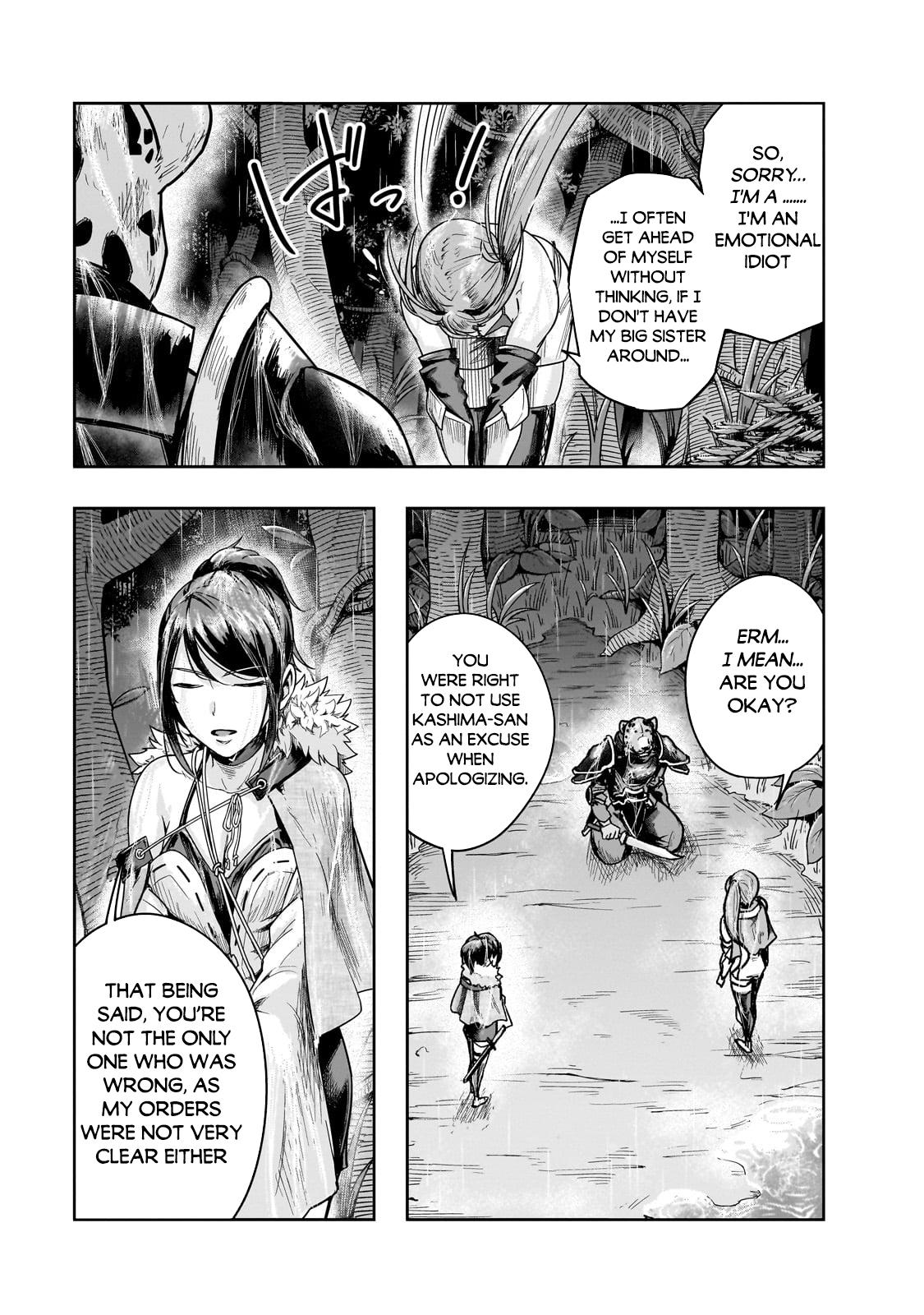 Failure Frame, Chapter 41.2 image 16