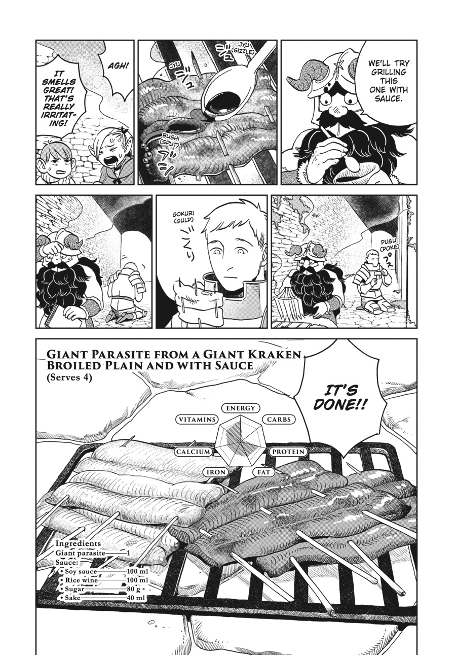 Delicious In Dungeon, Chapter 16 image 25