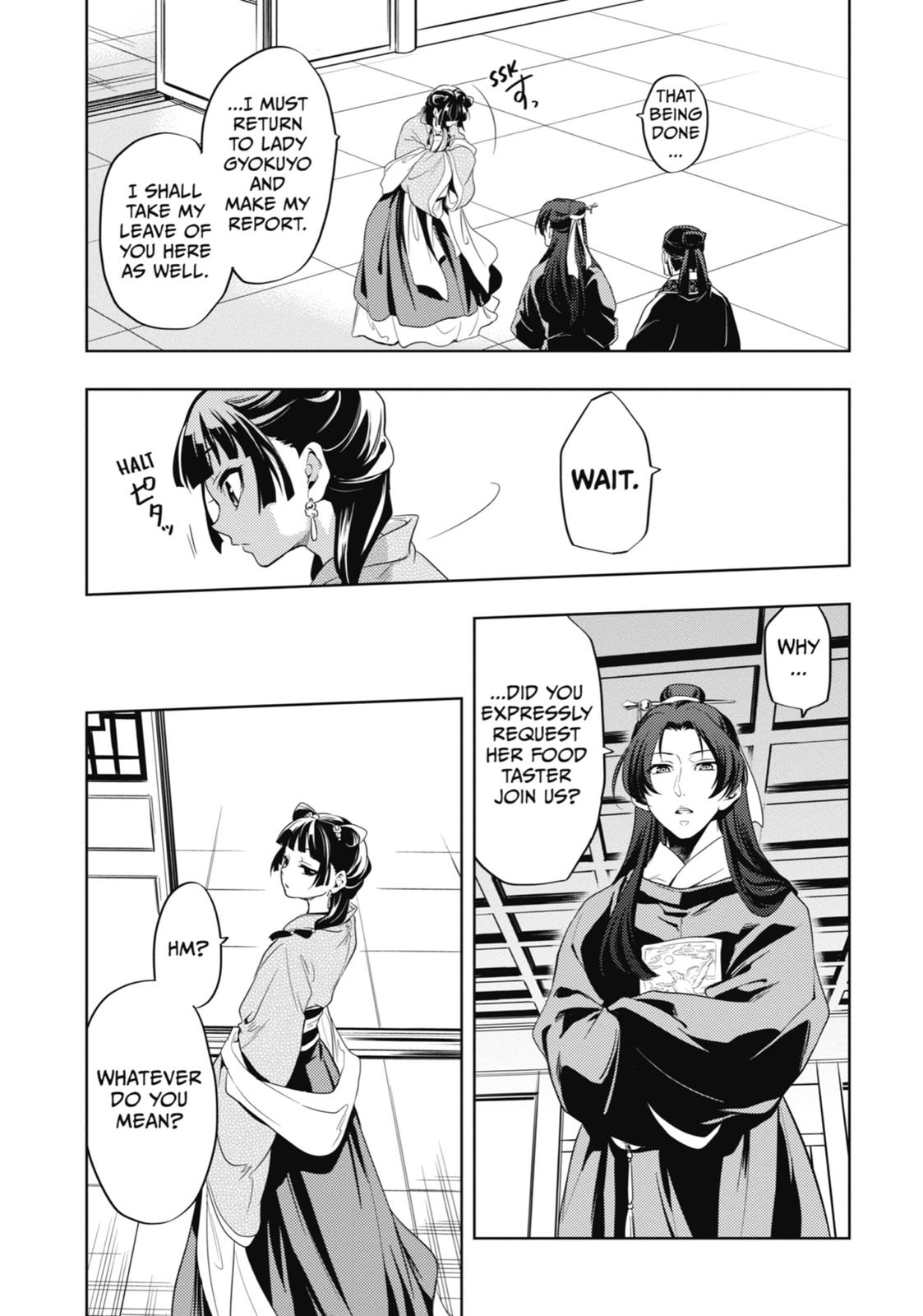 The Apothecary Diaries, Chapter 8 image 31