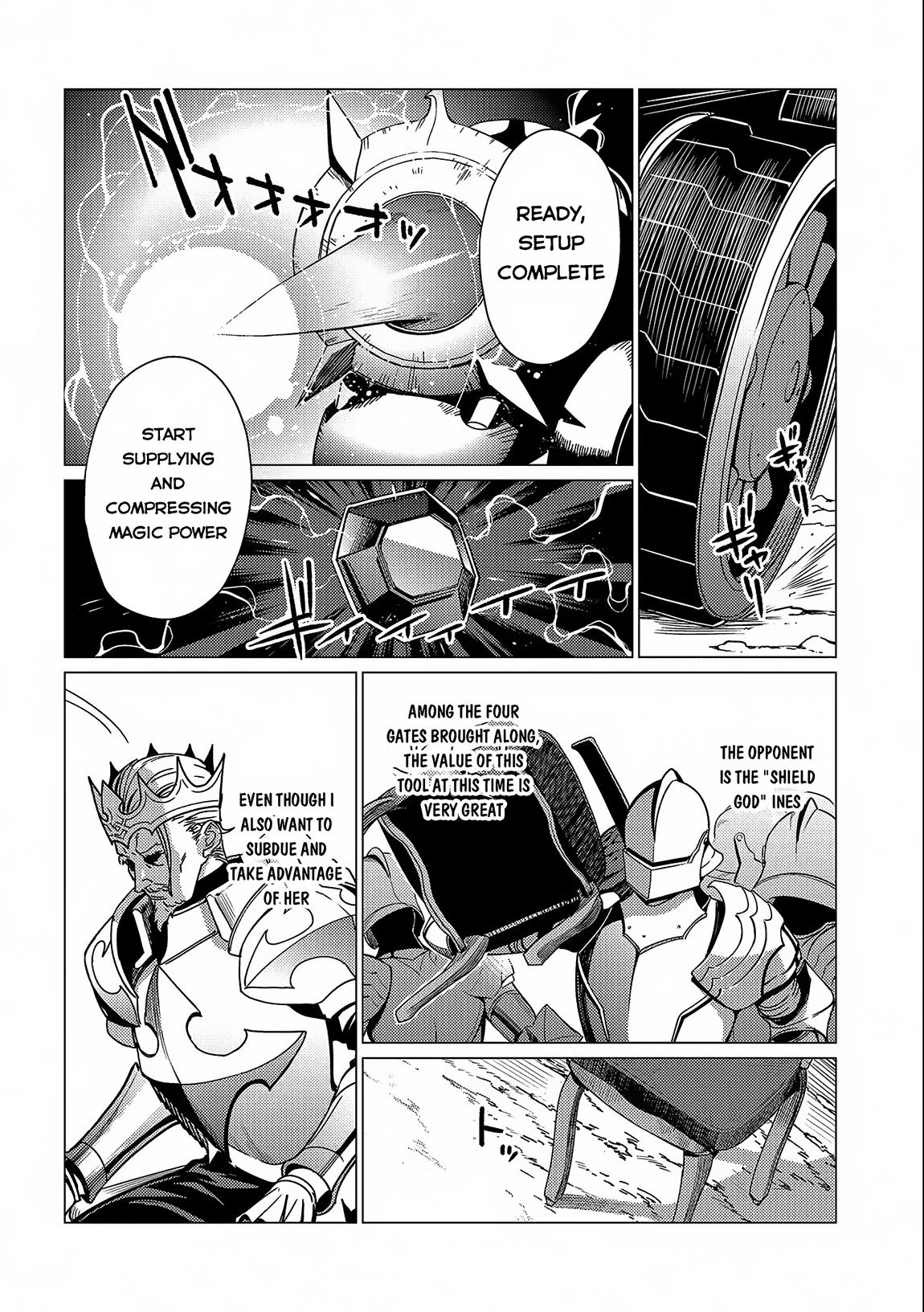 I Parry Everything, Chapter 14 image 27