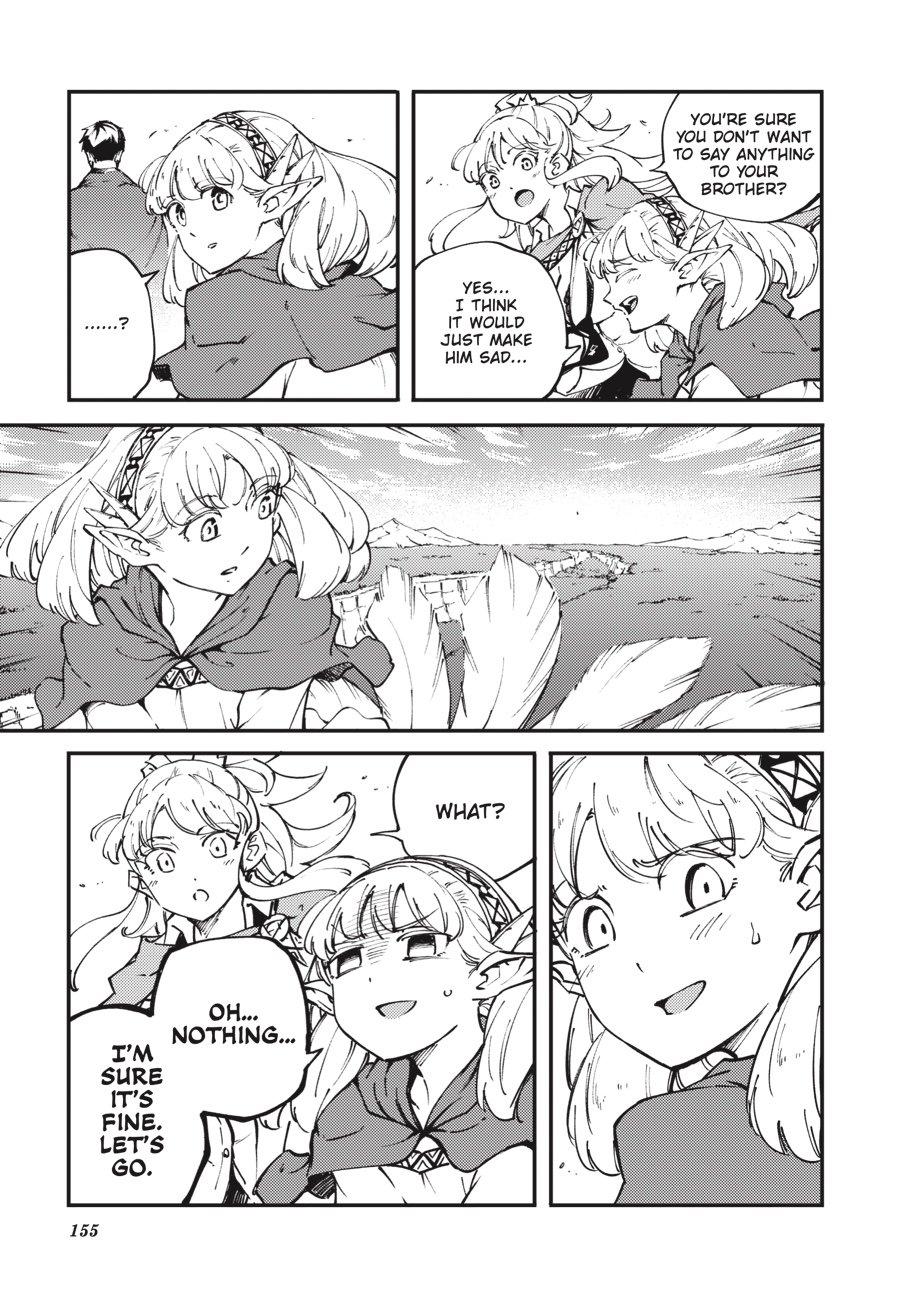 Tales of Wedding Rings, Chapter 45 image 23