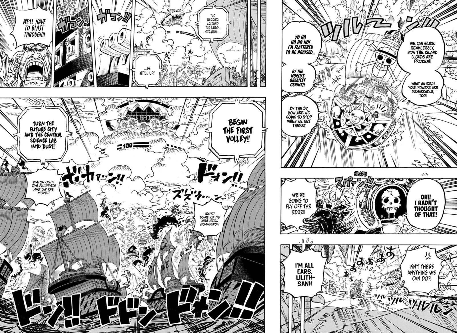 One piece, Chapter 1105 image one_piece_1105_7