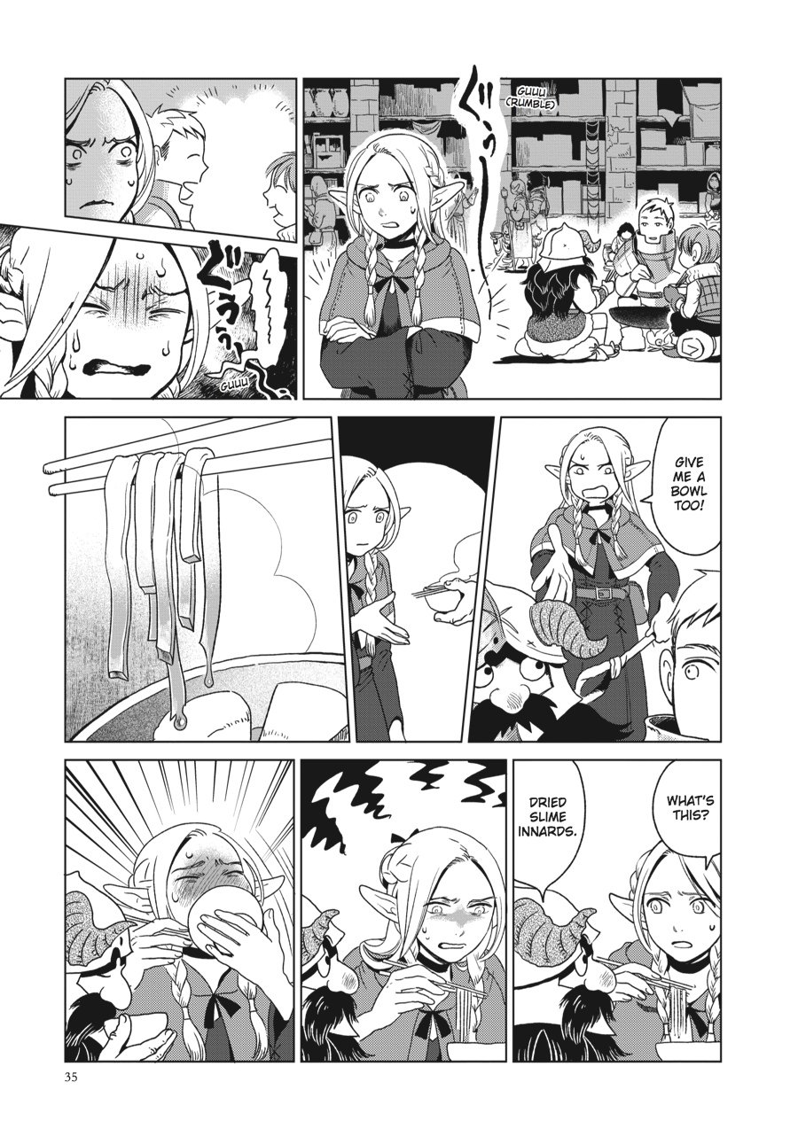 Delicious In Dungeon, Chapter 1 image 35
