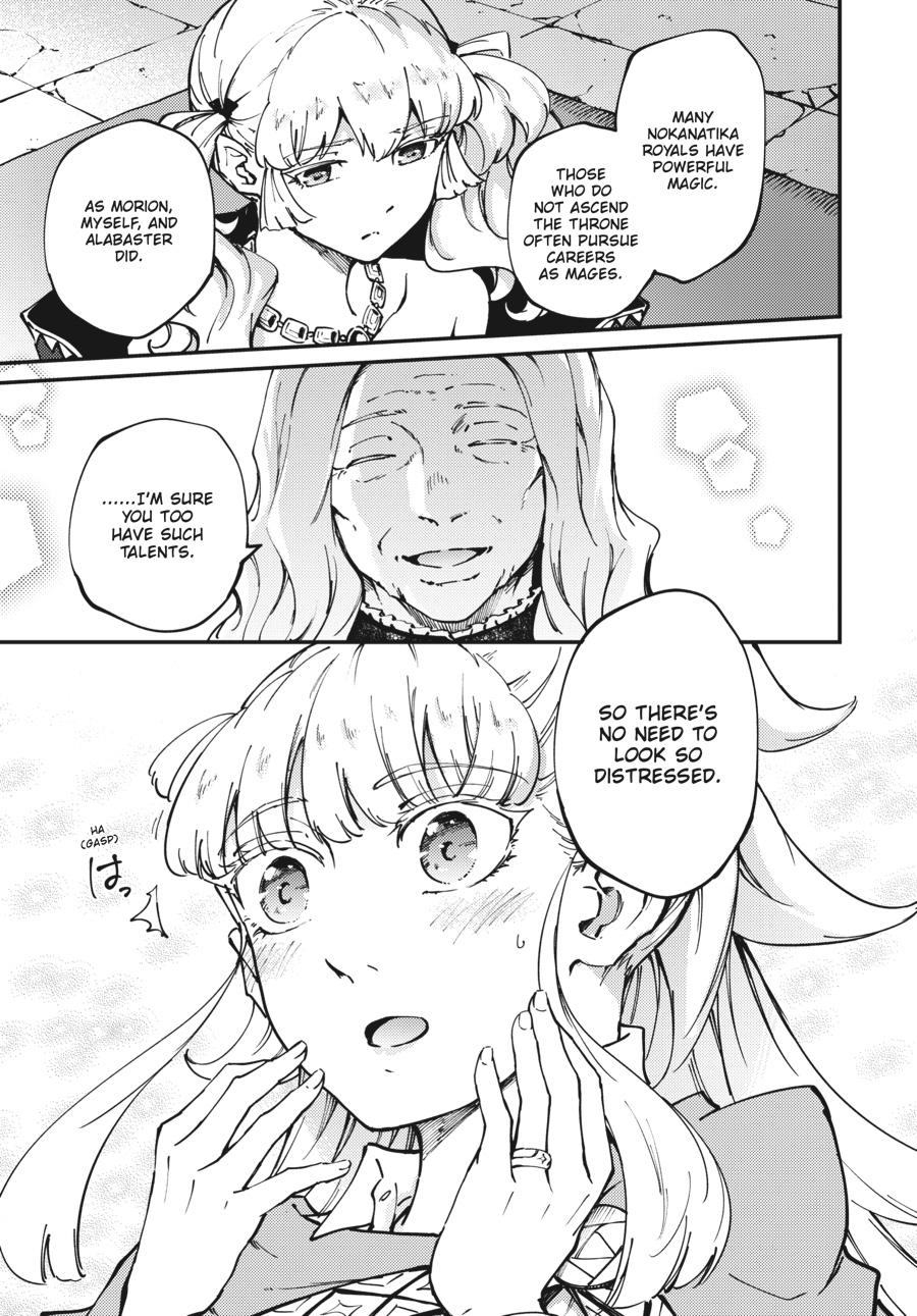 Tales of Wedding Rings, Chapter 47 image 39