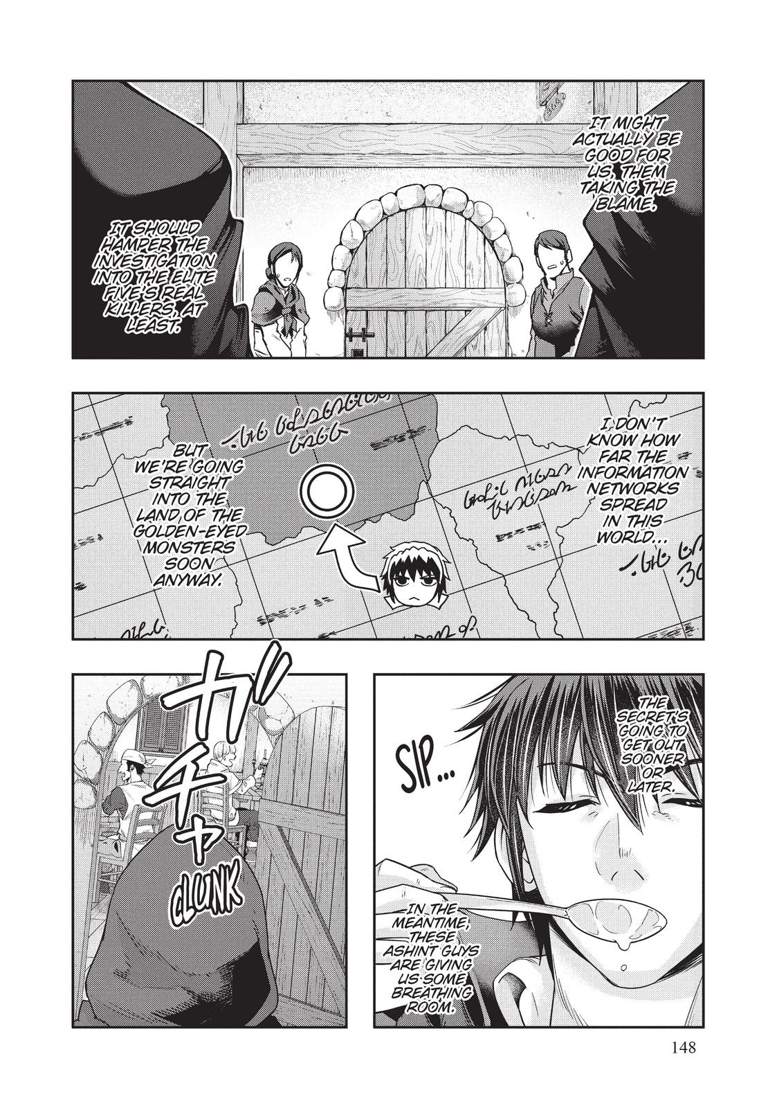 Failure Frame, Chapter 24 image 24