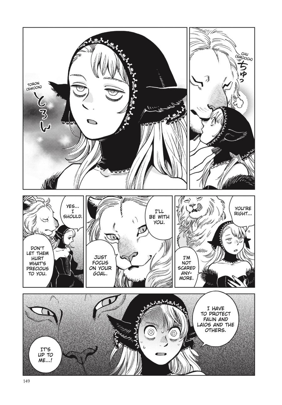 Delicious In Dungeon, Chapter 83 image 09