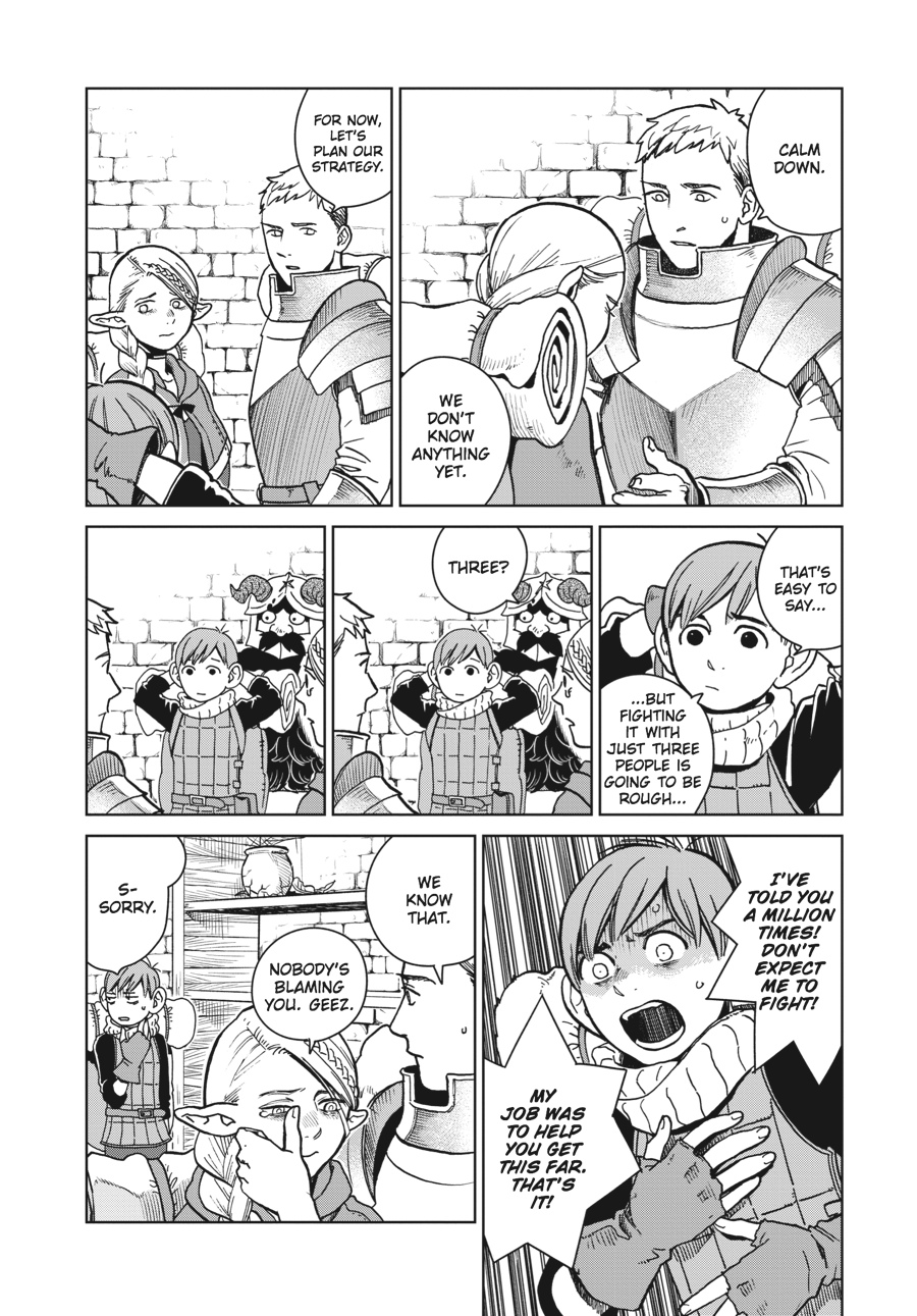 Delicious In Dungeon, Chapter 23 image 06