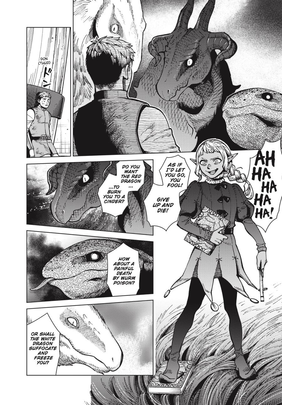 Delicious In Dungeon, Chapter 70 image 21