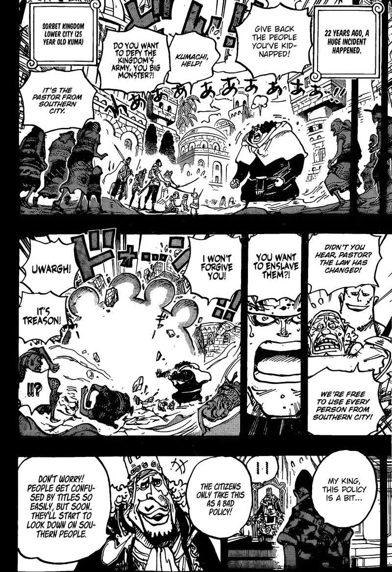 One piece, Chapter 1097 image one_piece_1097_8