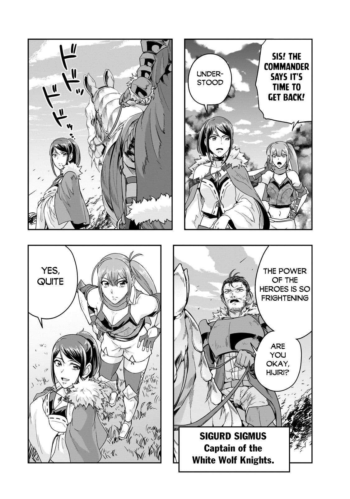 Failure Frame, Chapter 47.2 image 10