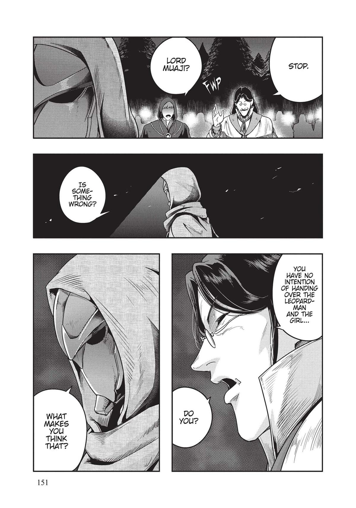 Failure Frame, Chapter 29 image 27