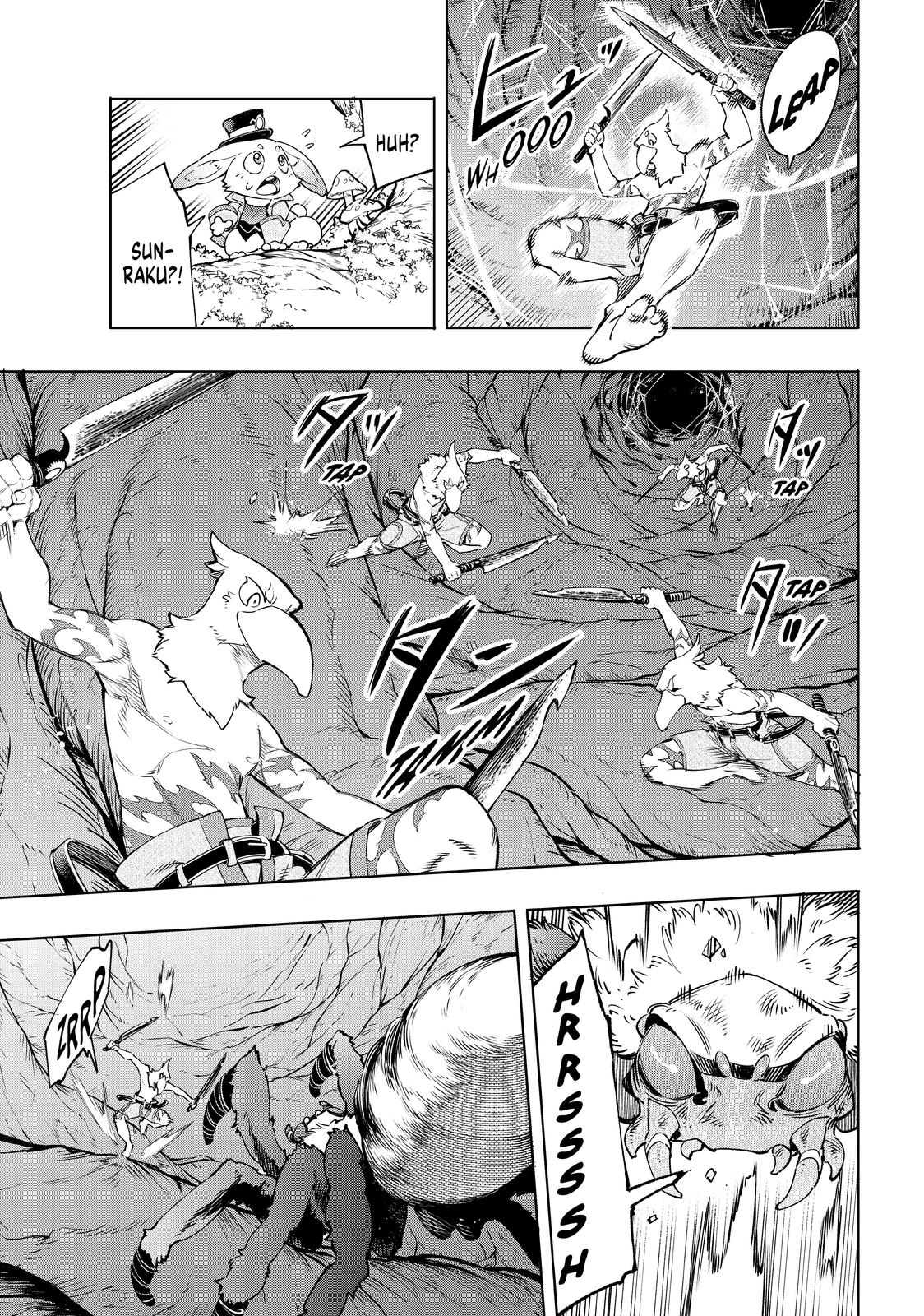 Shangri-la Frontier, Chapter 20 image 13