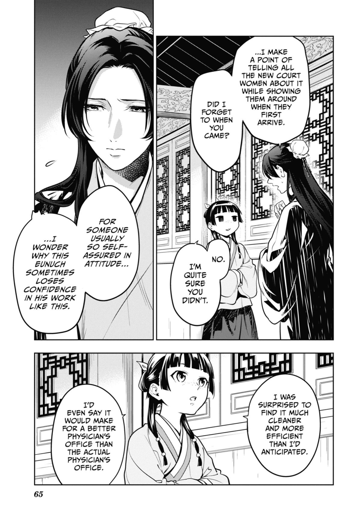 The Apothecary Diaries, Chapter 49 image 25