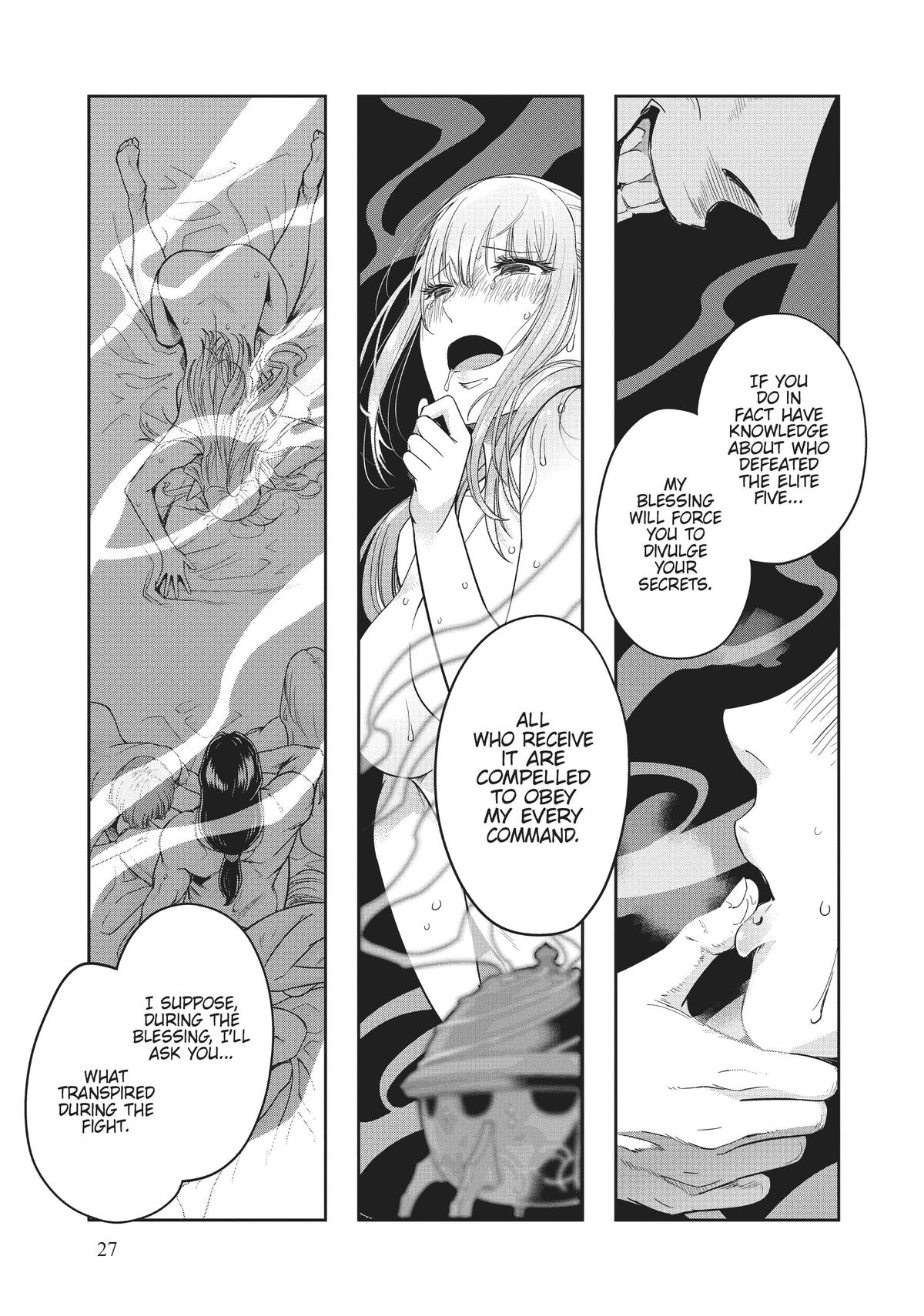 Failure Frame, Chapter 30 image 29