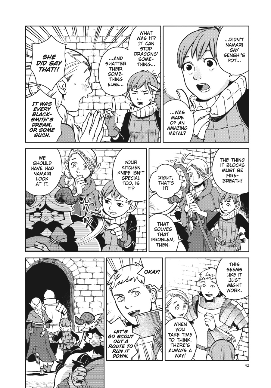 Delicious In Dungeon, Chapter 23 image 14