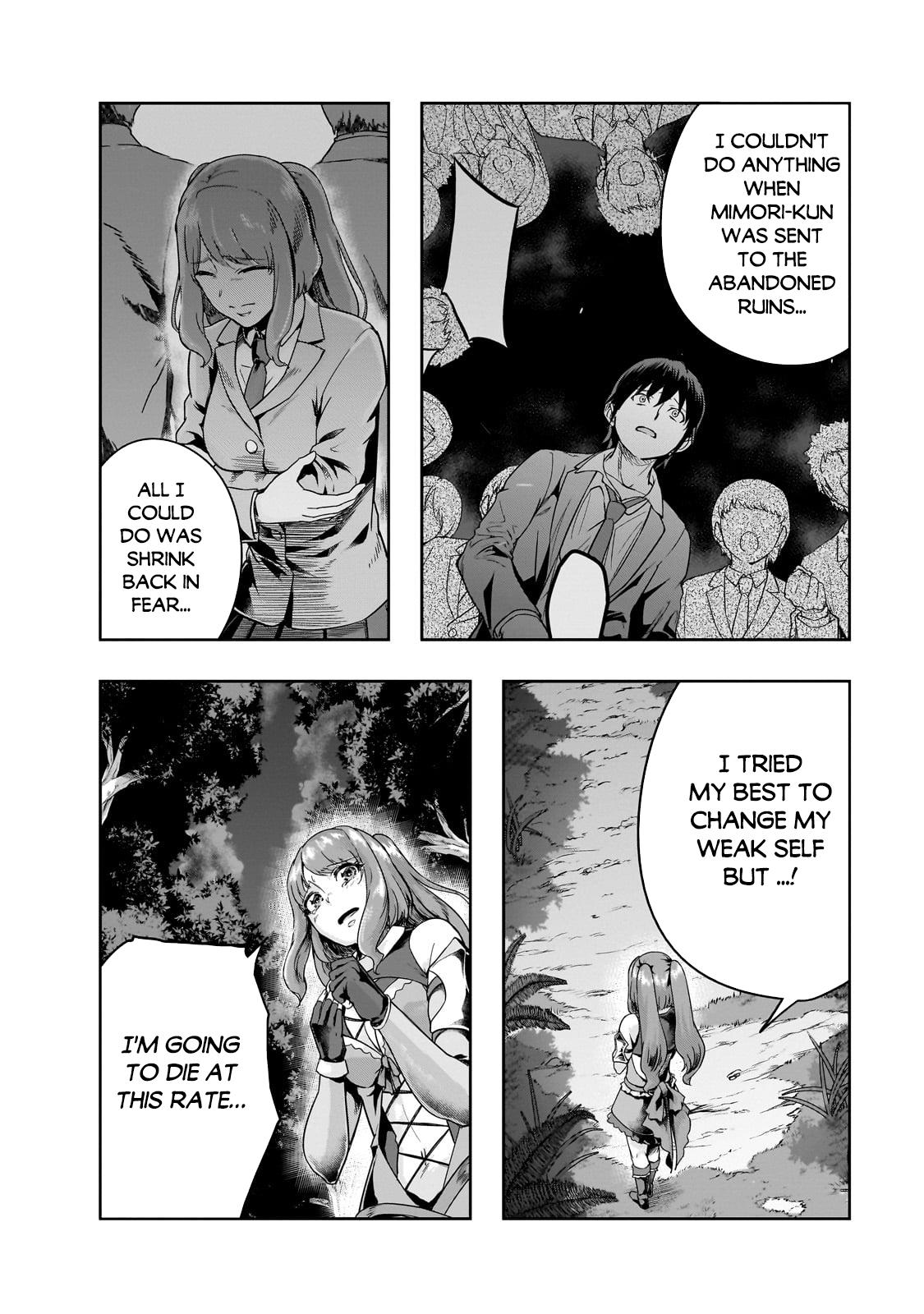 Failure Frame, Chapter 40.2 image 13