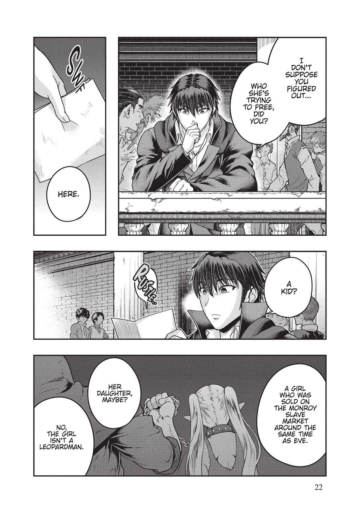 Failure Frame, Chapter 25 image 24