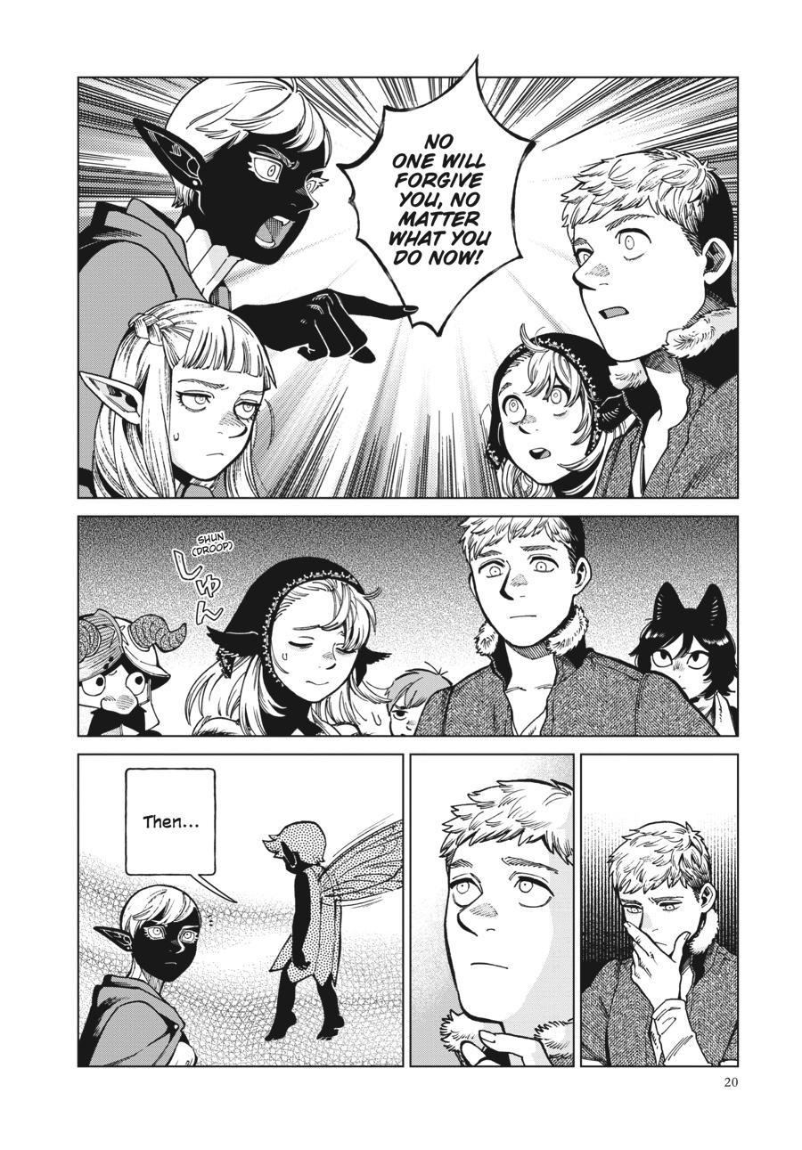 Delicious In Dungeon, Chapter 86 image 20