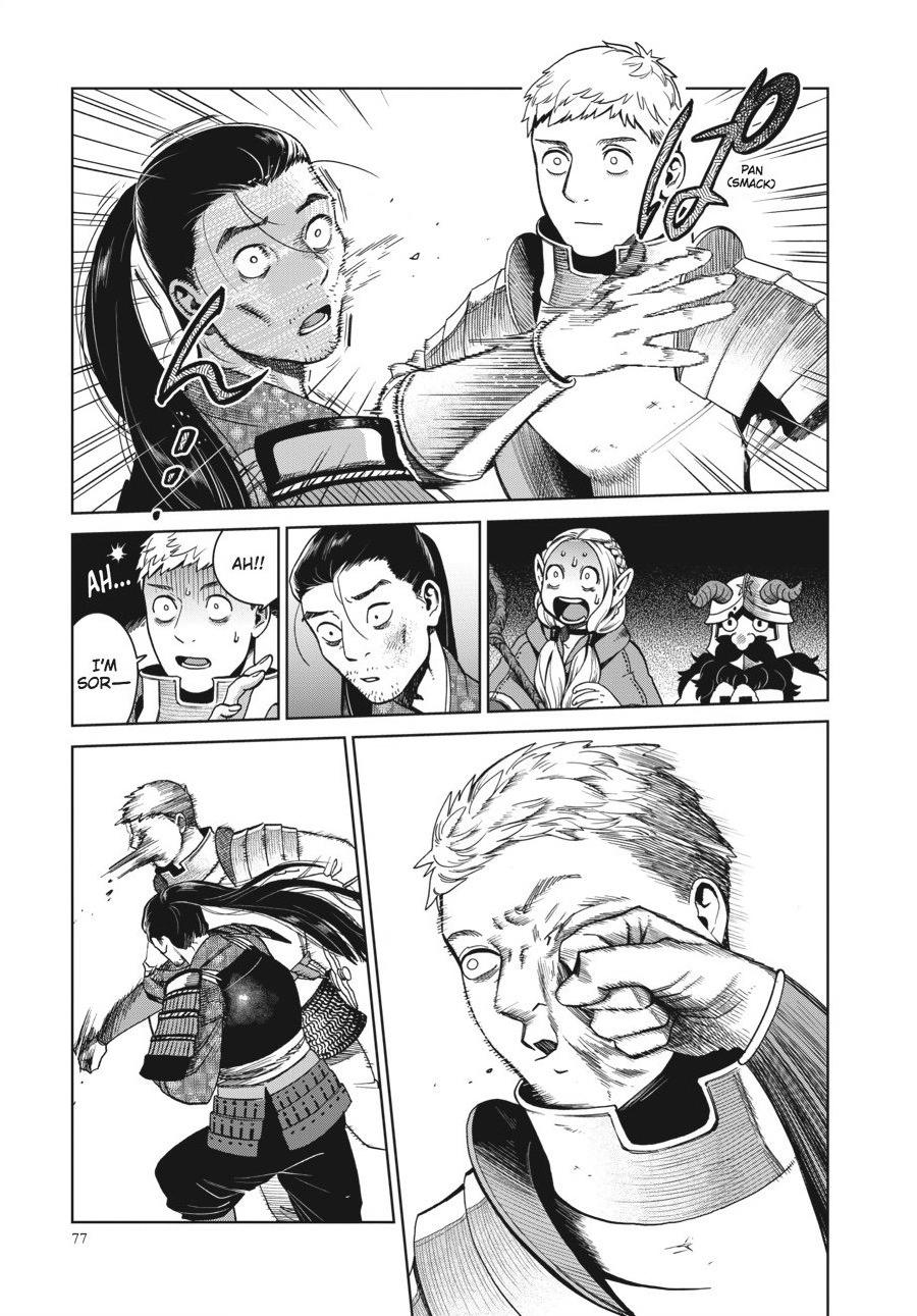 Delicious In Dungeon, Chapter 38 image 17